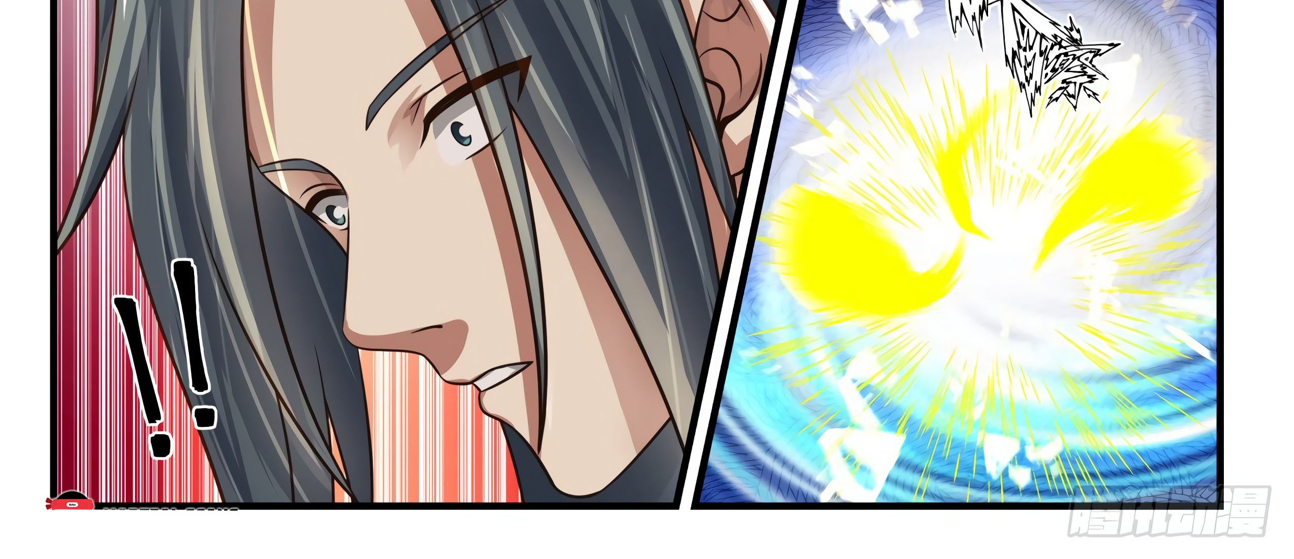 Martial Peak Part 1 chapter 1651 halaman 24