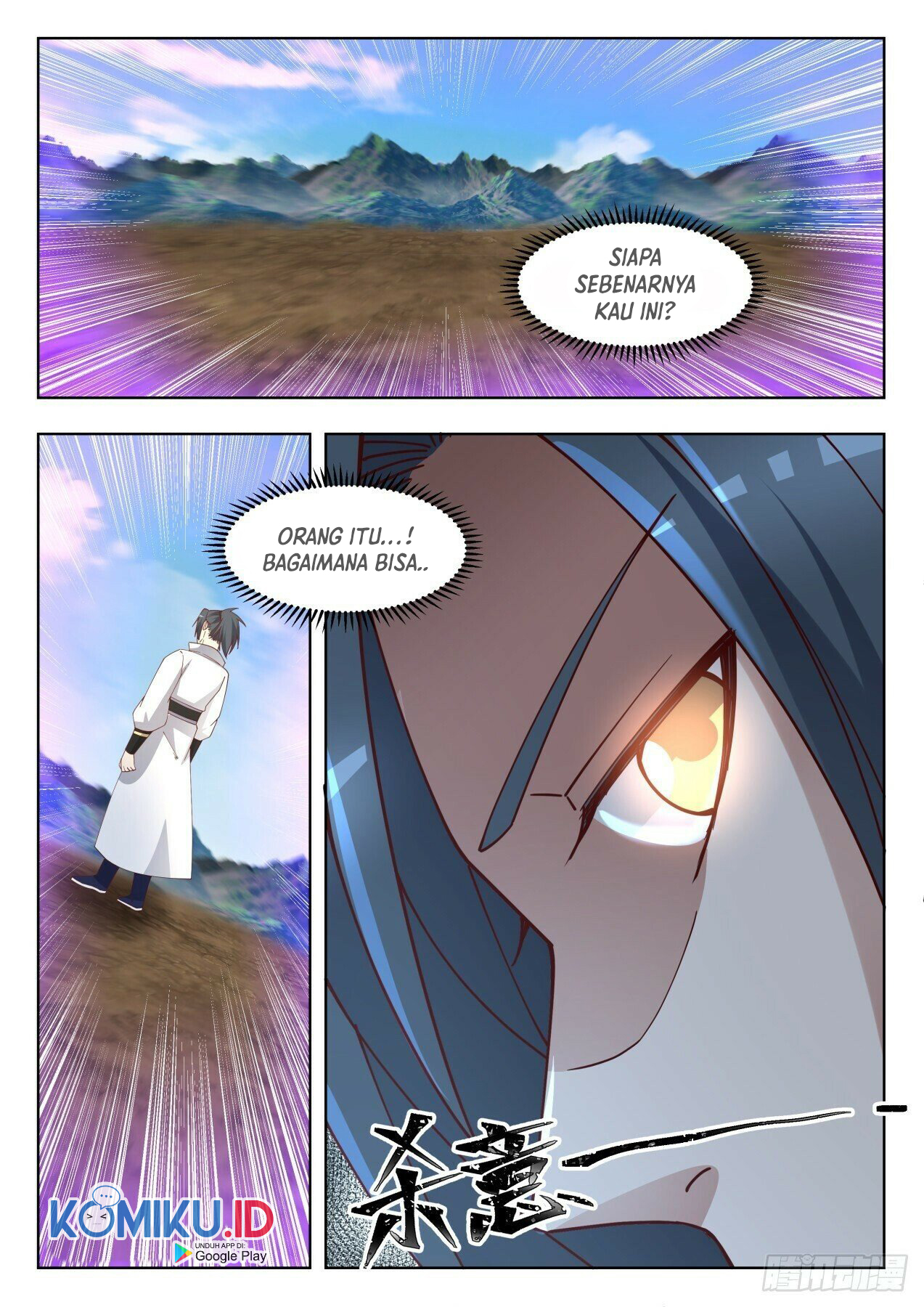 Martial Peak Part 1 chapter 1652 halaman 9