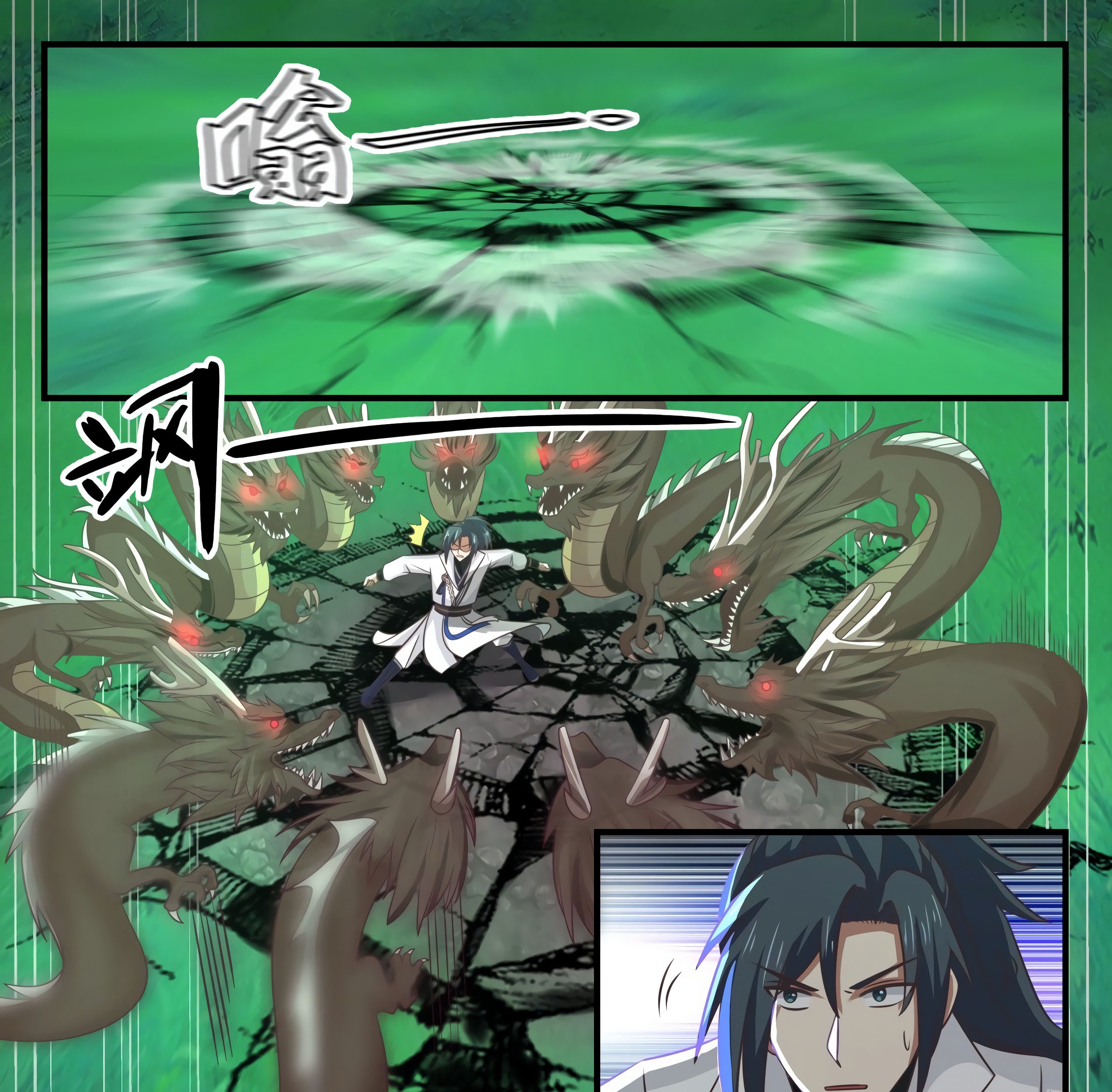 Martial Peak Part 1 chapter 1654 halaman 4