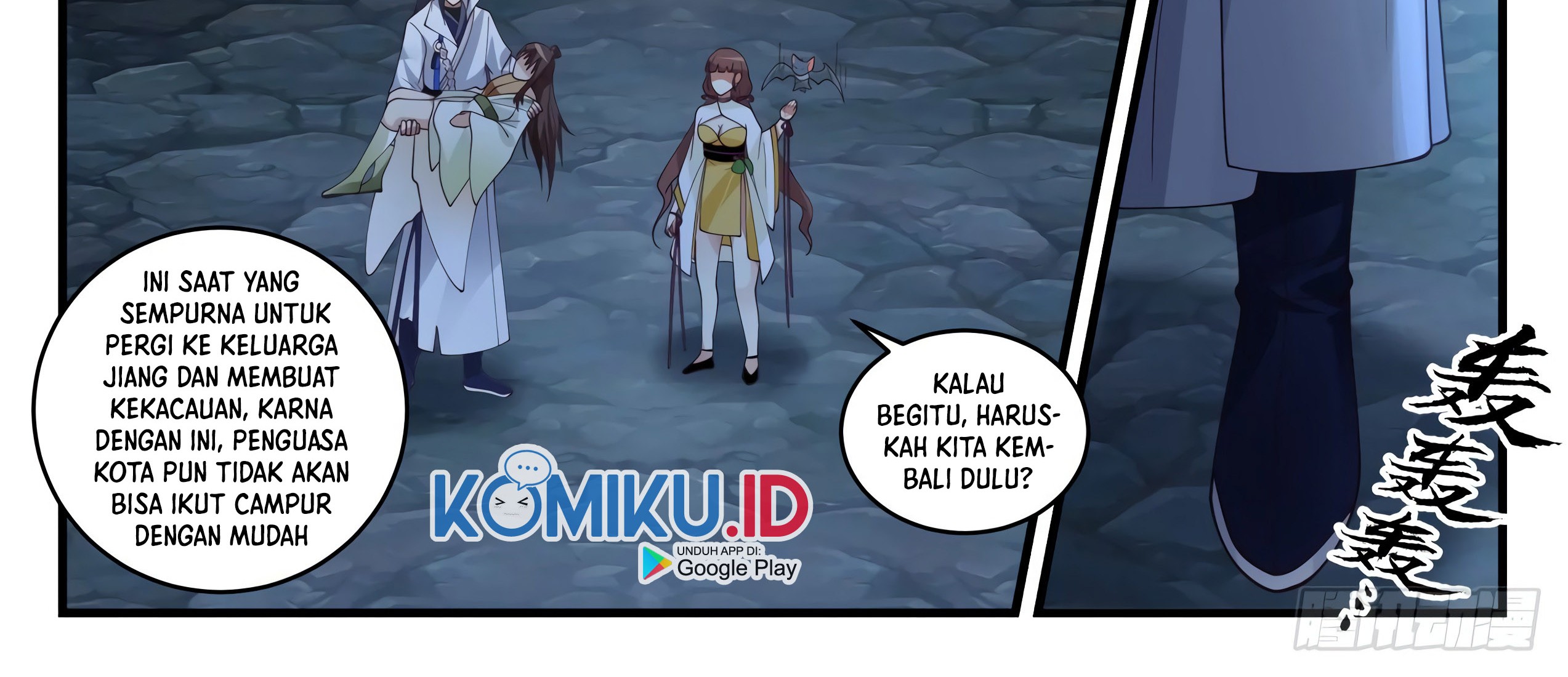 Martial Peak Part 1 chapter 1661 halaman 14