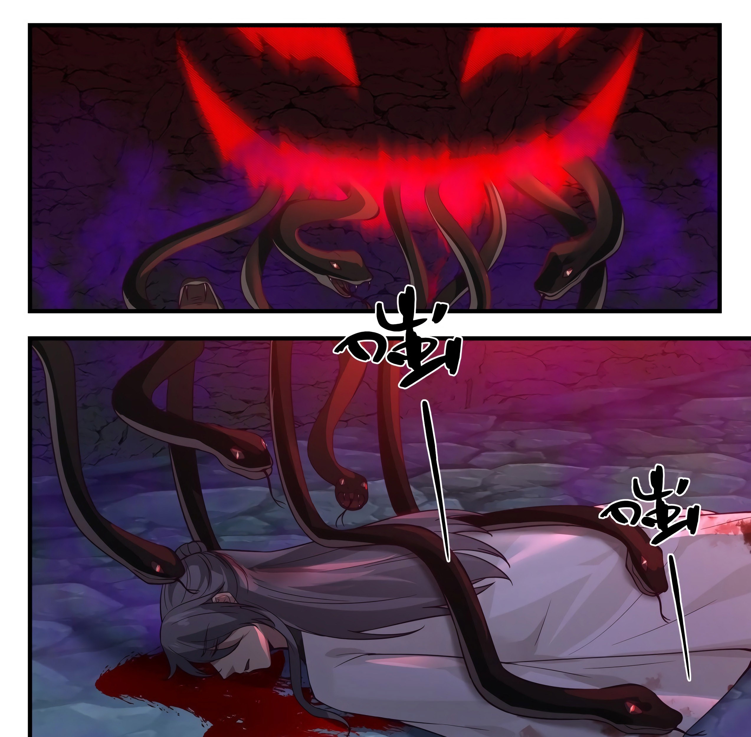 Martial Peak Part 1 chapter 1661 halaman 17