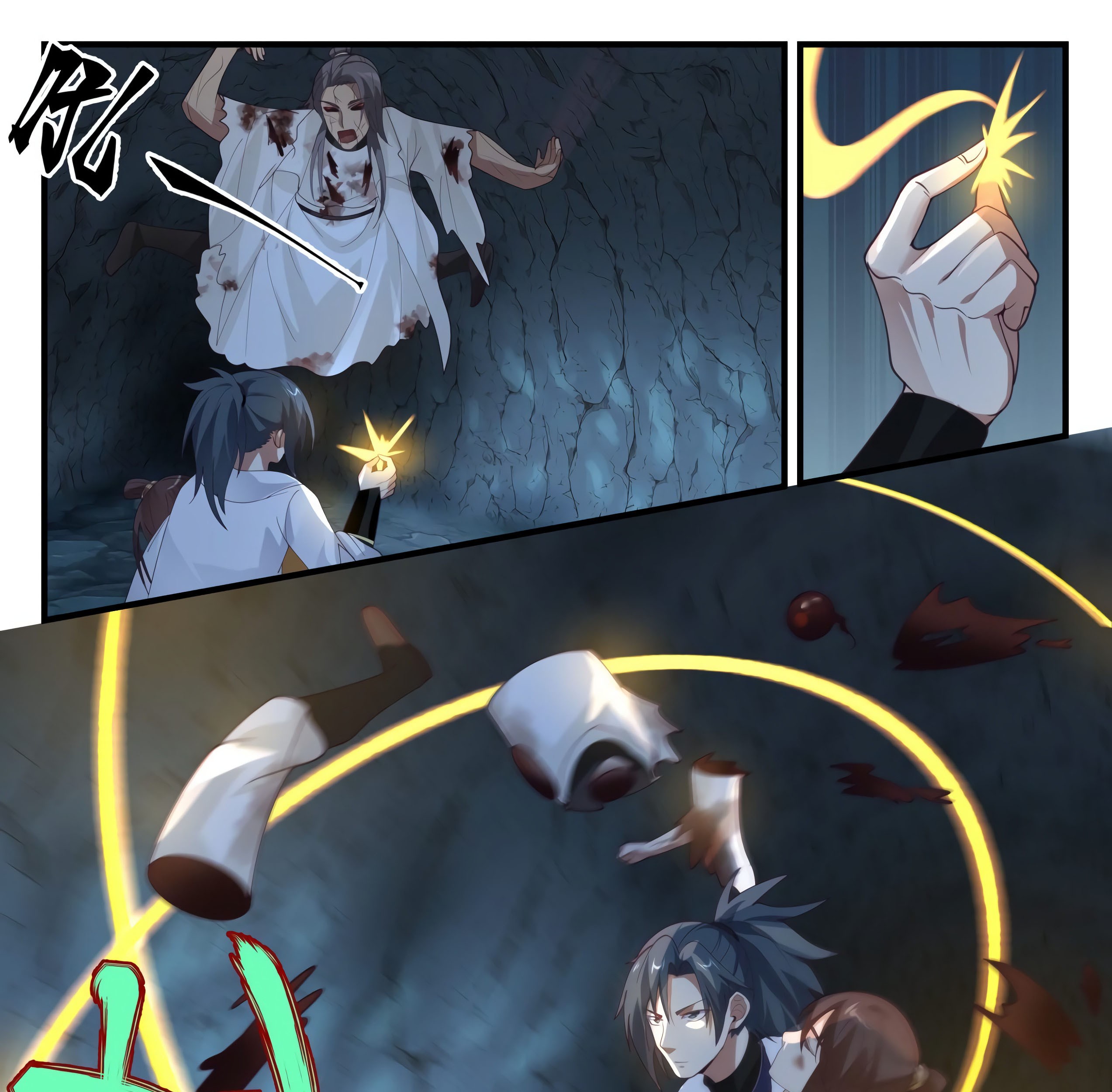 Martial Peak Part 1 chapter 1661 halaman 21