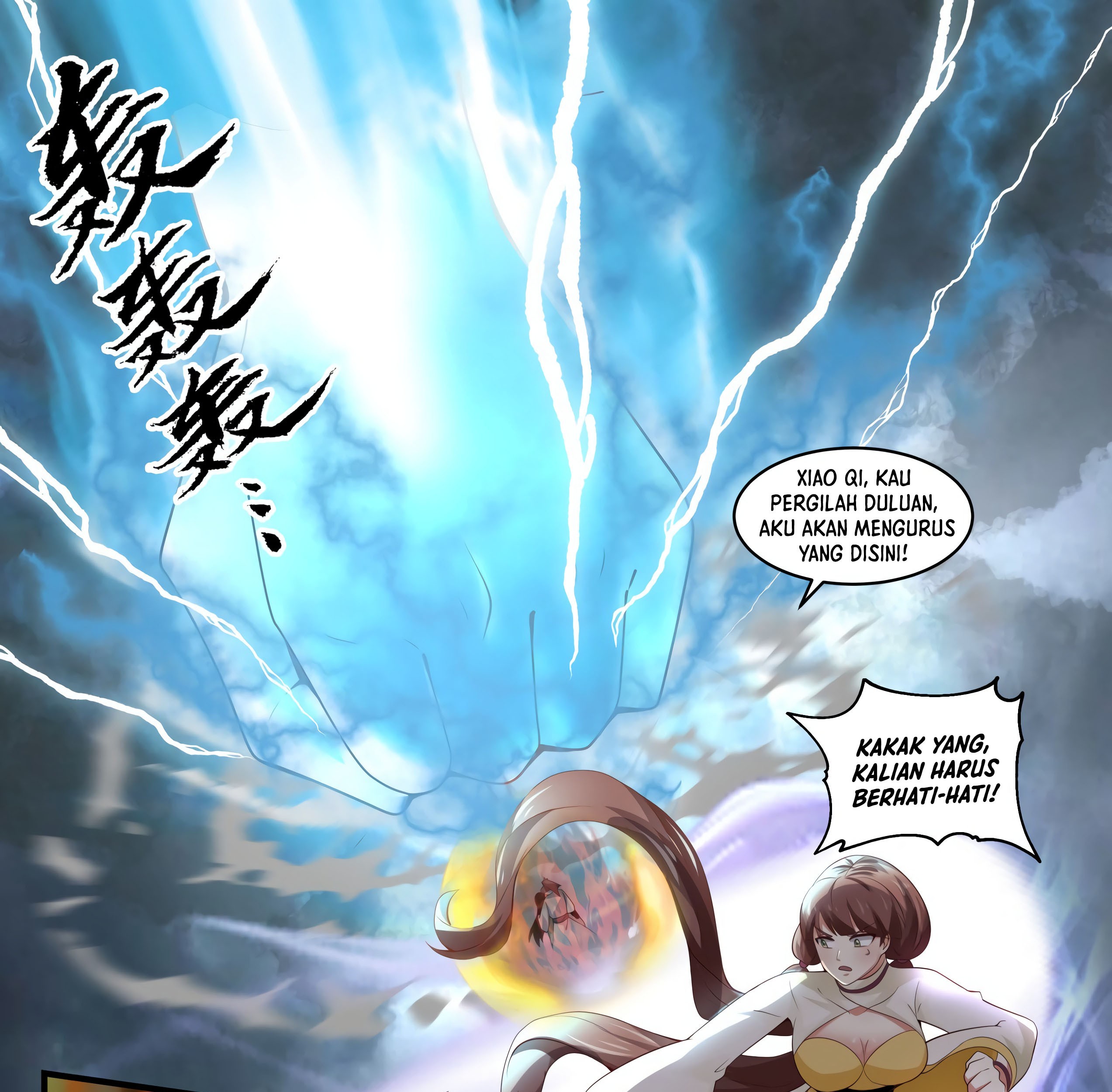 Martial Peak Part 1 chapter 1663 halaman 17