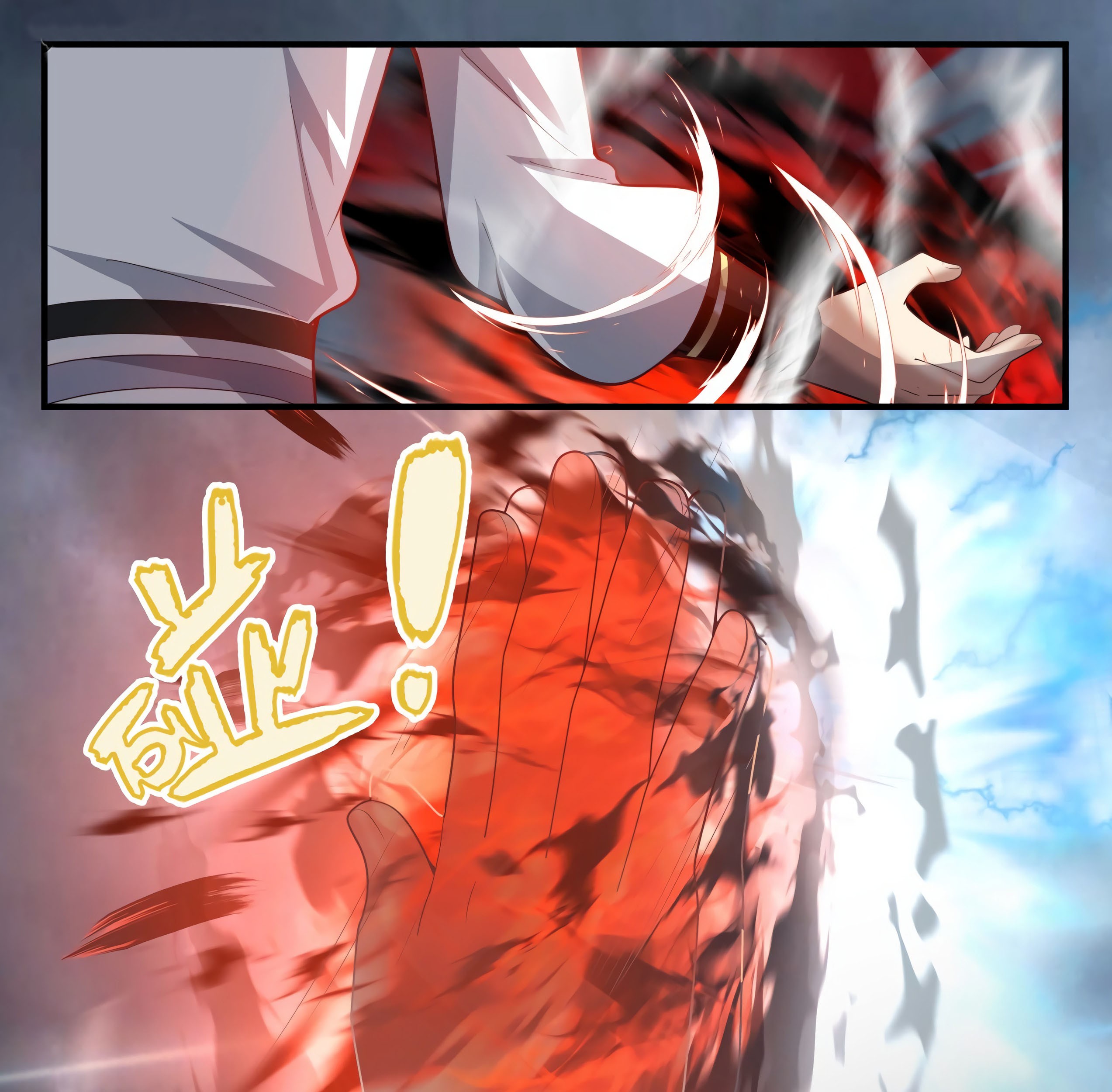 Martial Peak Part 1 chapter 1663 halaman 19