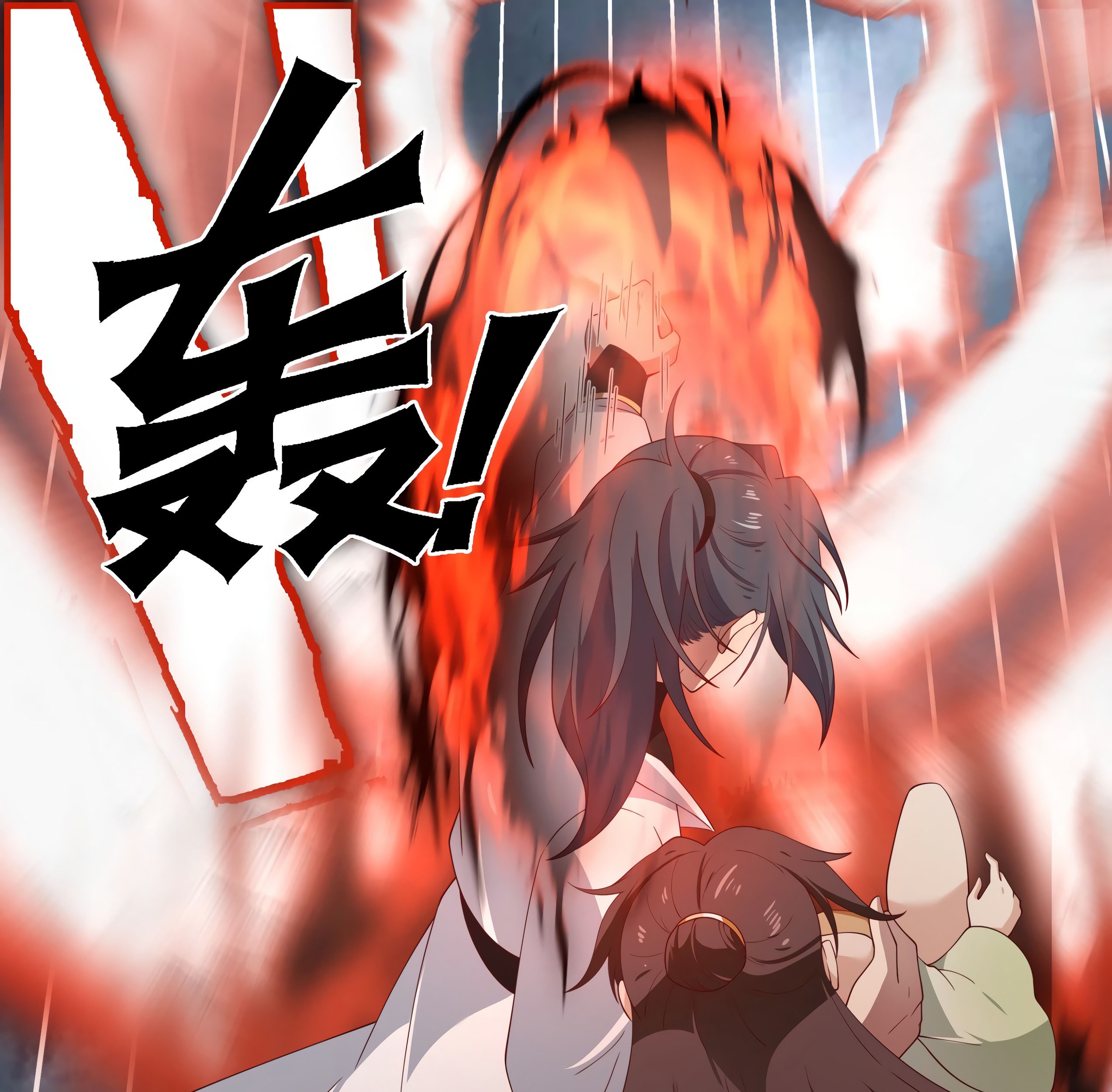 Martial Peak Part 1 chapter 1663 halaman 25
