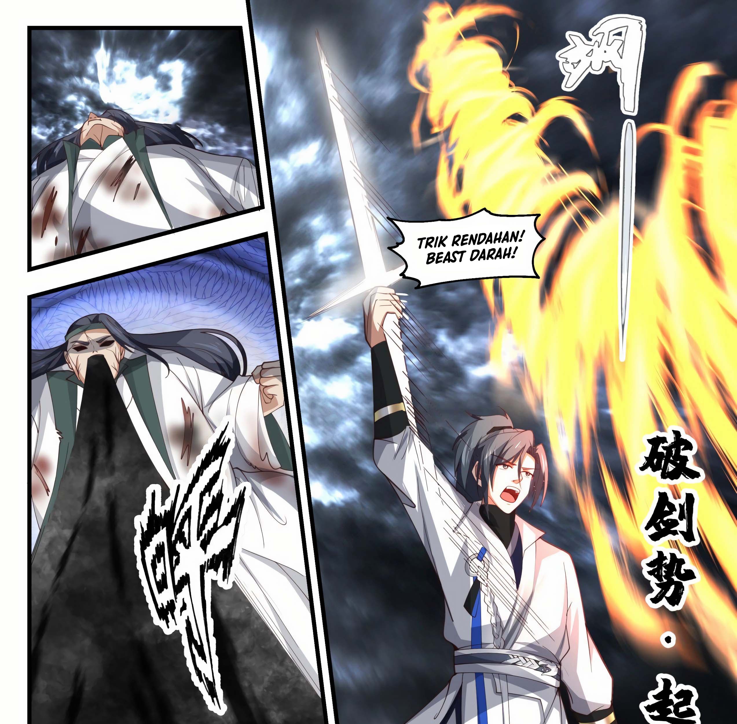 Martial Peak Part 1 chapter 1674 halaman 17