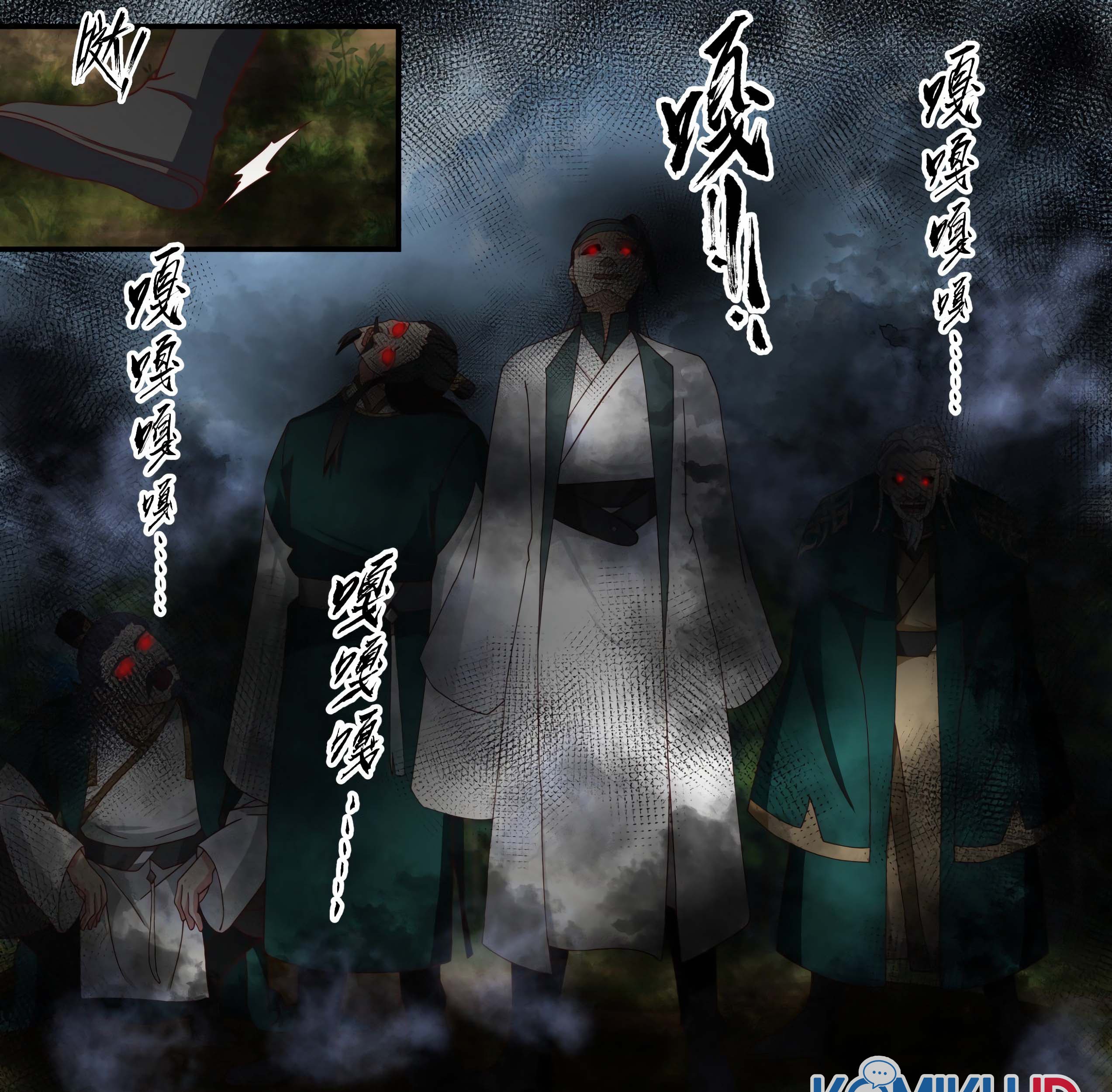 Martial Peak Part 1 chapter 1674 halaman 27