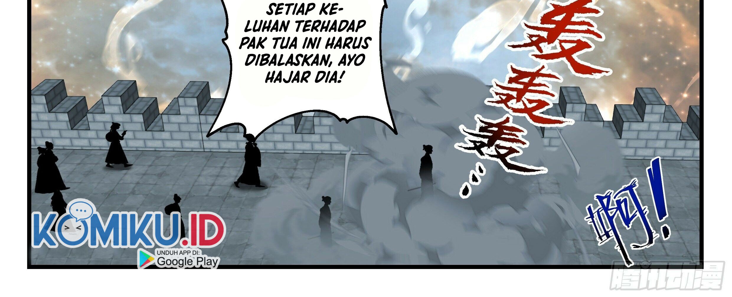 Martial Peak Part 1 chapter 1676 halaman 11
