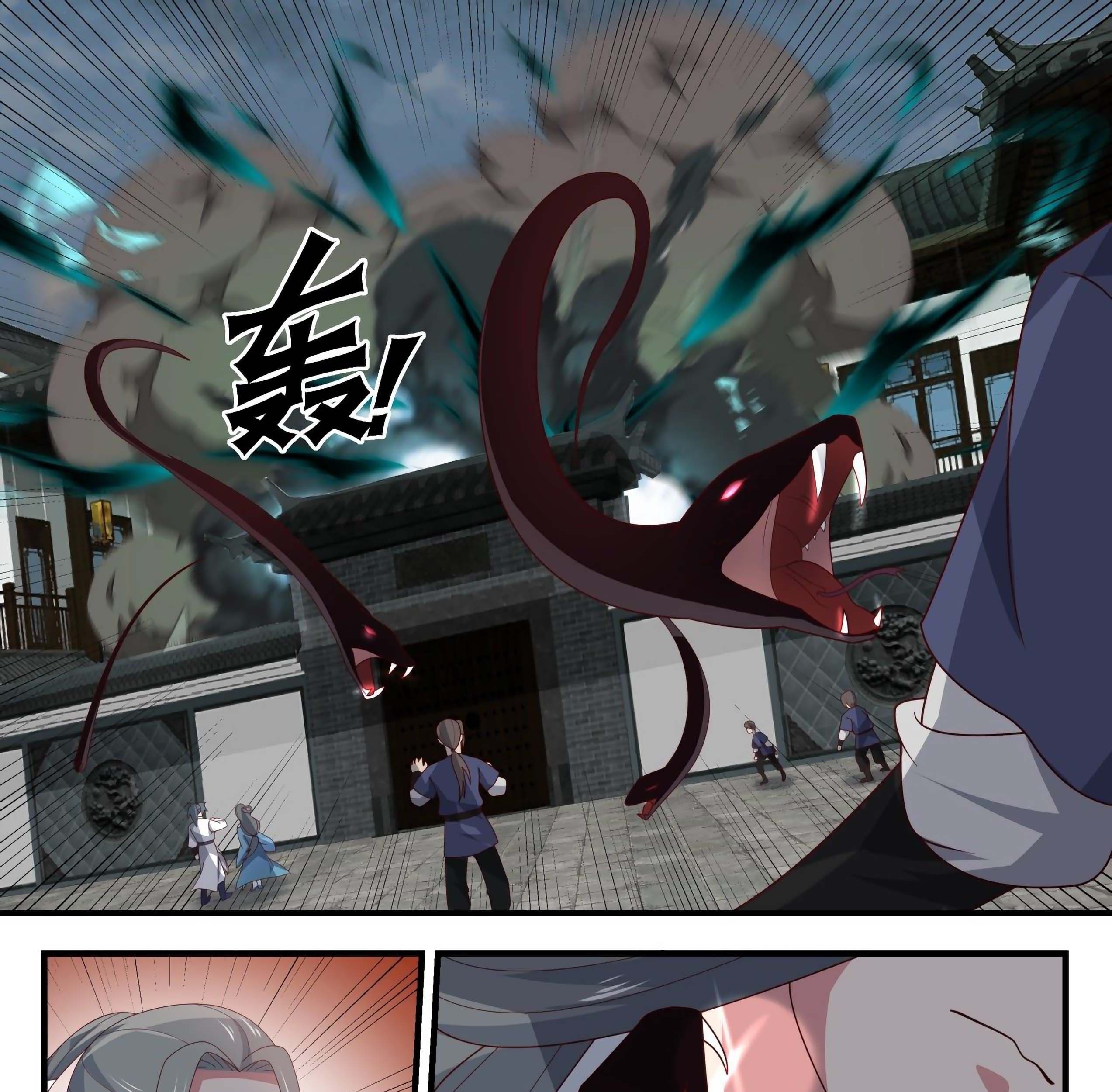 Martial Peak Part 1 chapter 1679 halaman 23