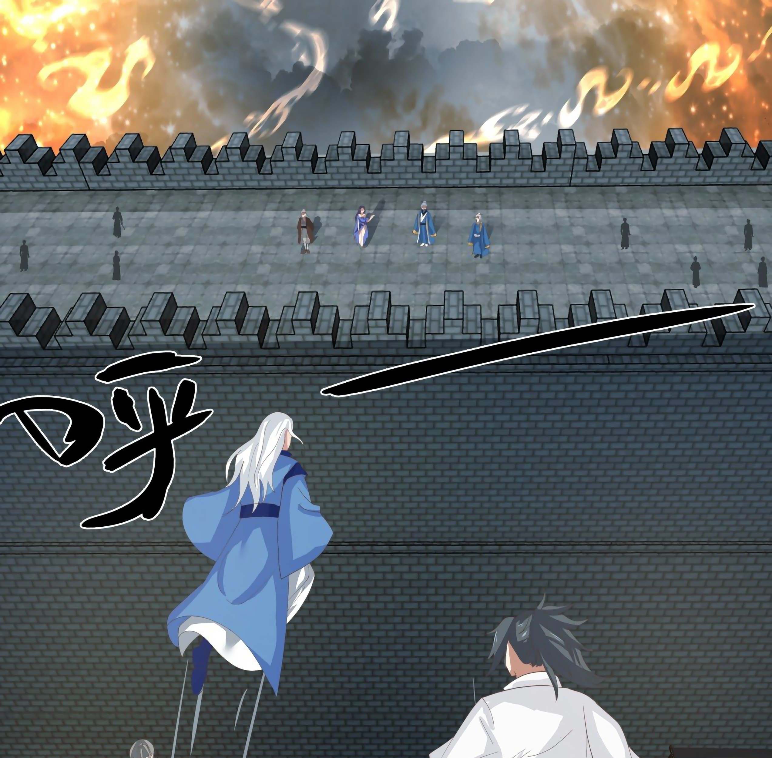 Martial Peak Part 1 chapter 1681 halaman 17