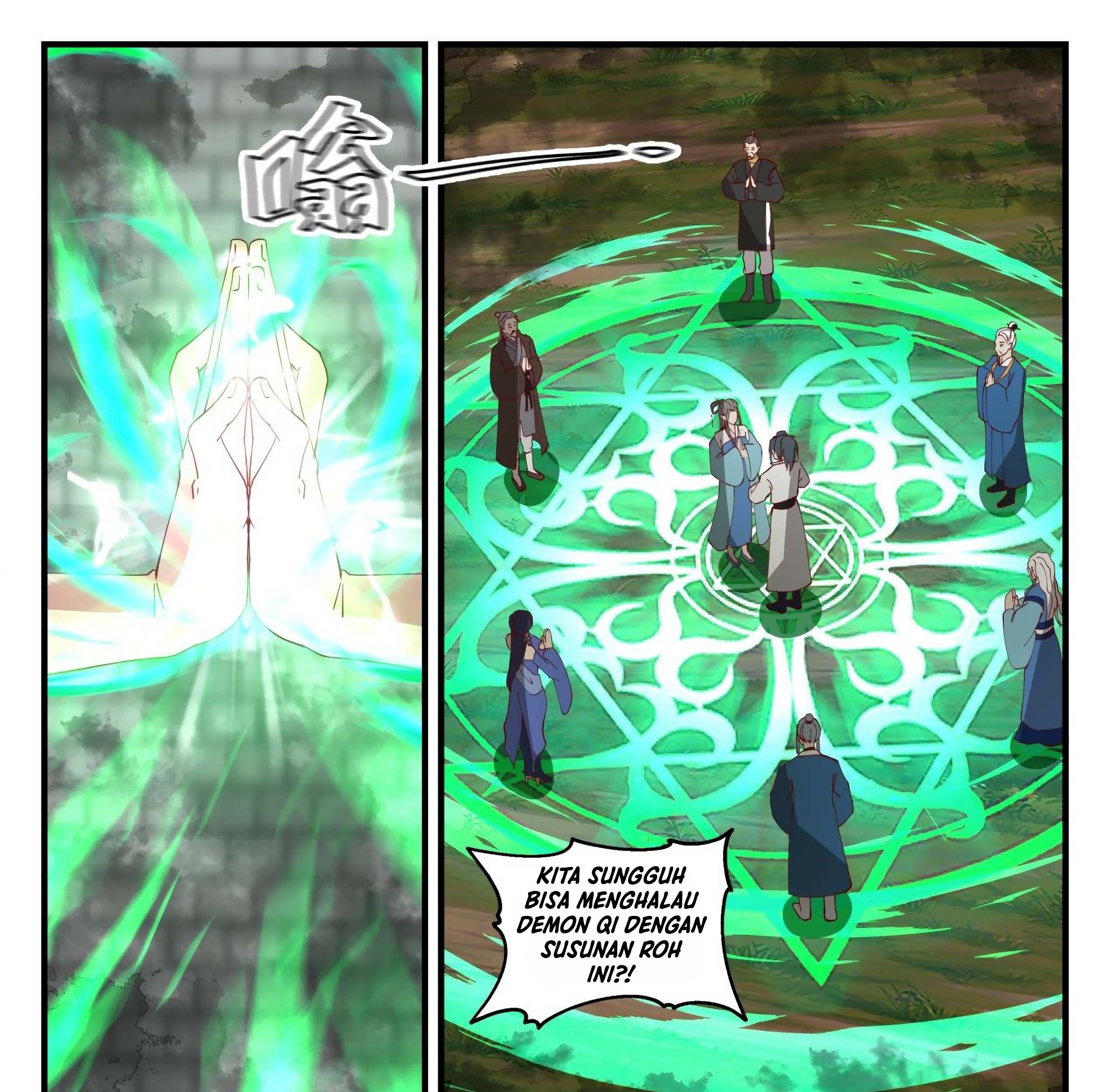 Martial Peak Part 1 chapter 1682 halaman 6