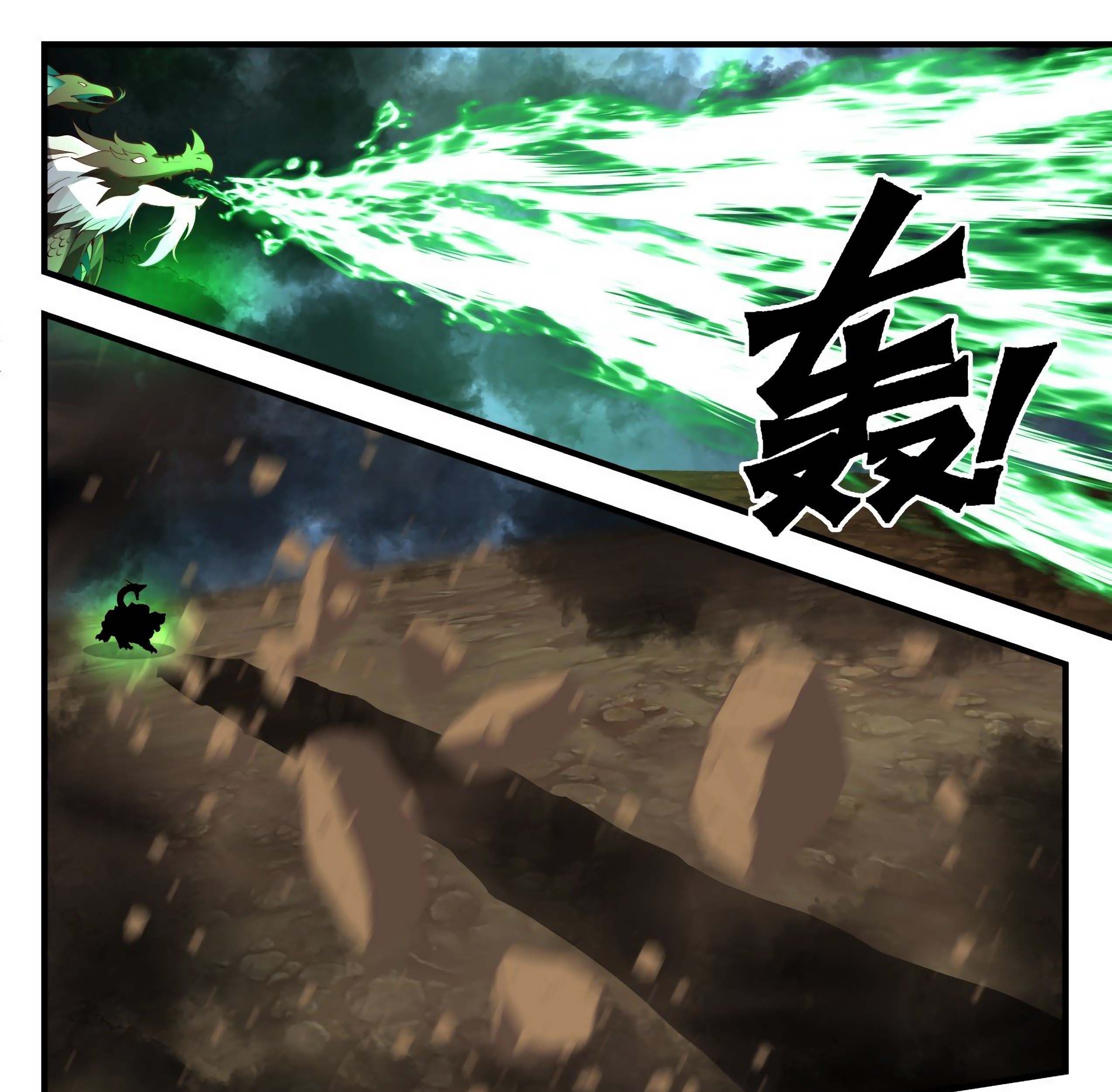 Martial Peak Part 1 chapter 1684 halaman 6