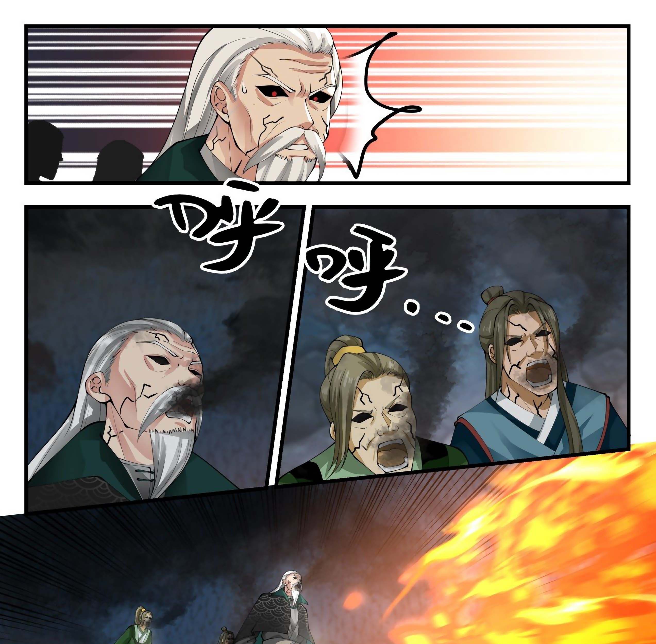 Martial Peak Part 1 chapter 1687 halaman 19