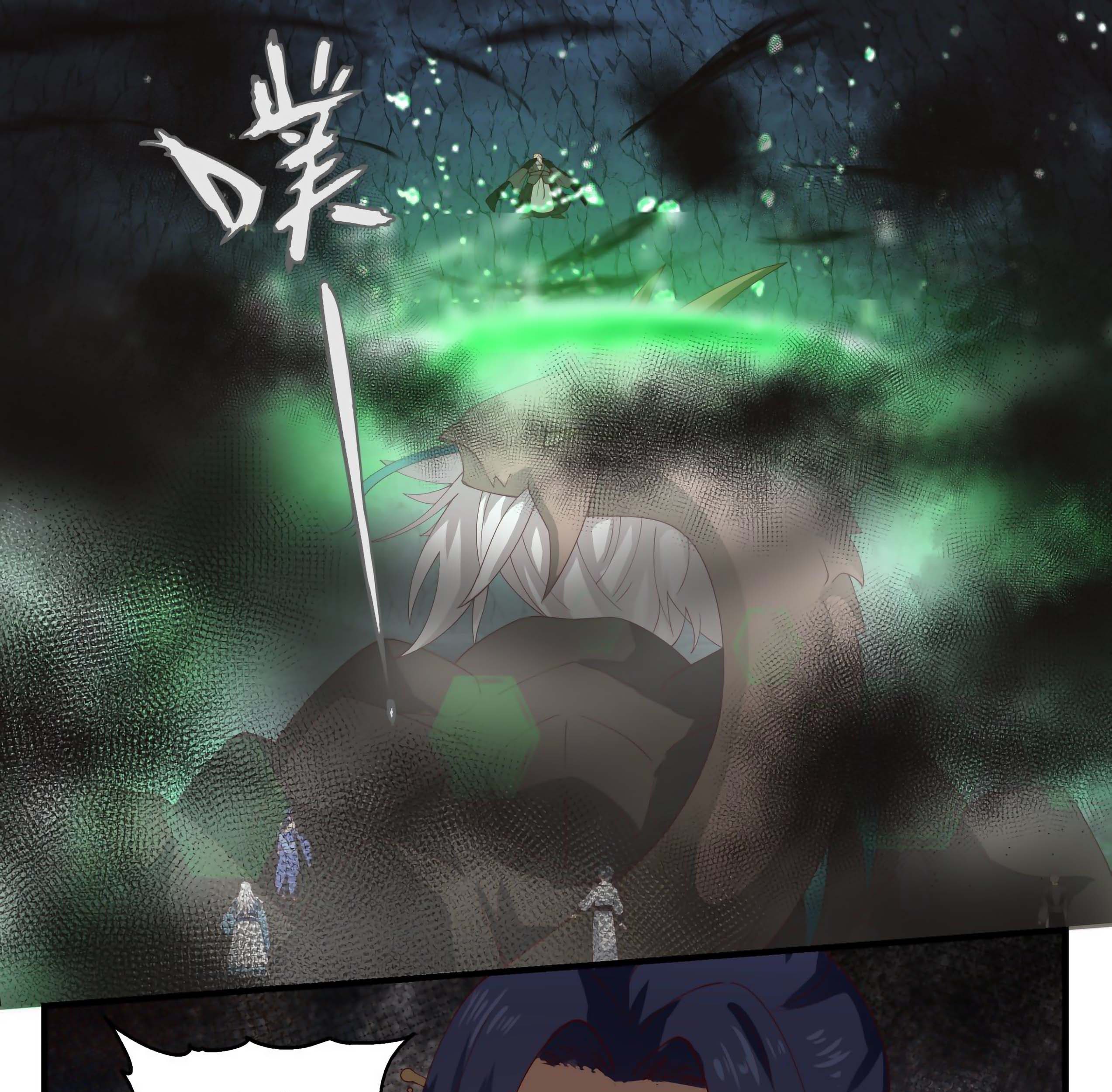 Martial Peak Part 1 chapter 1688 halaman 13