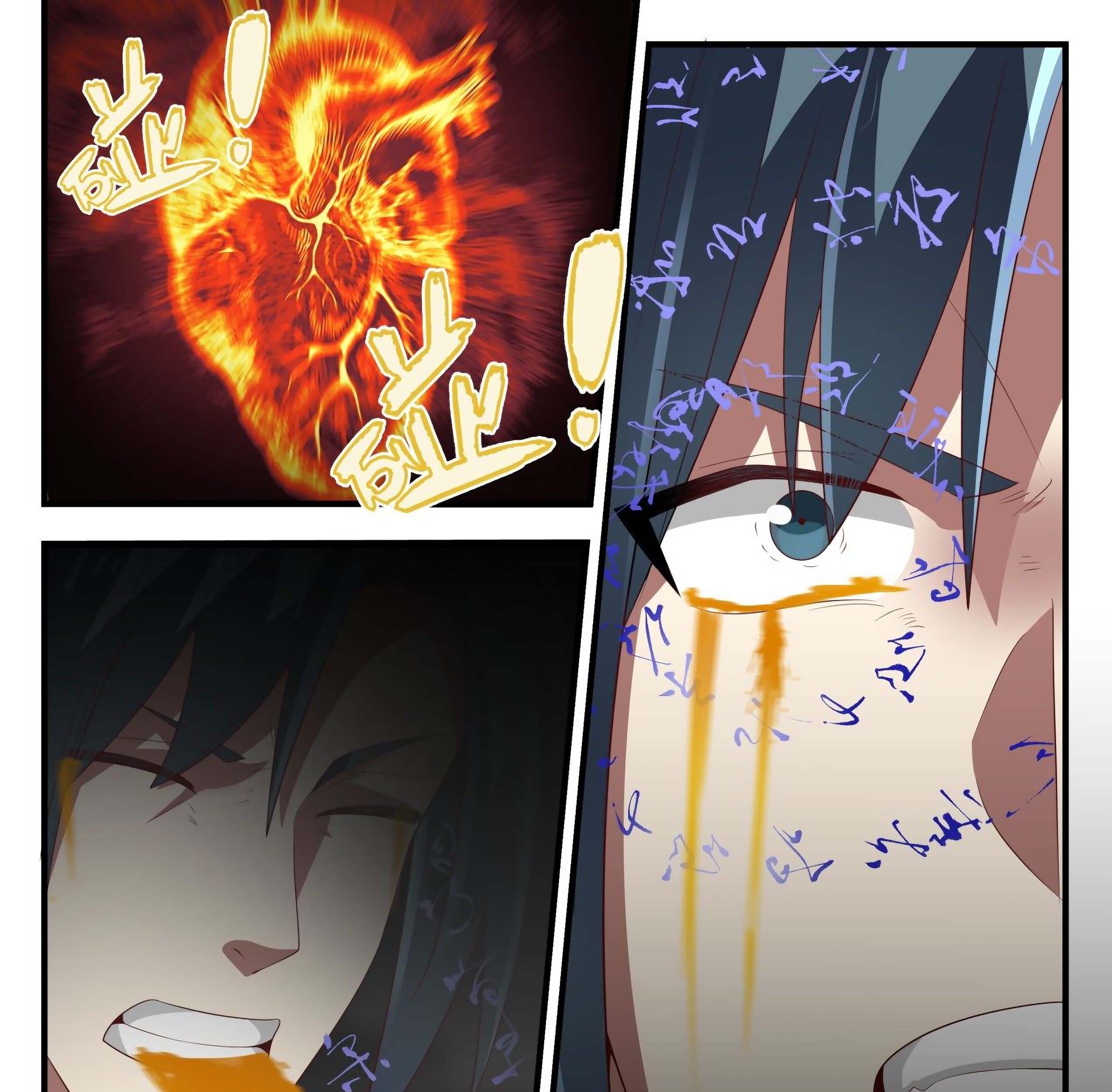 Martial Peak Part 1 chapter 1689 halaman 25