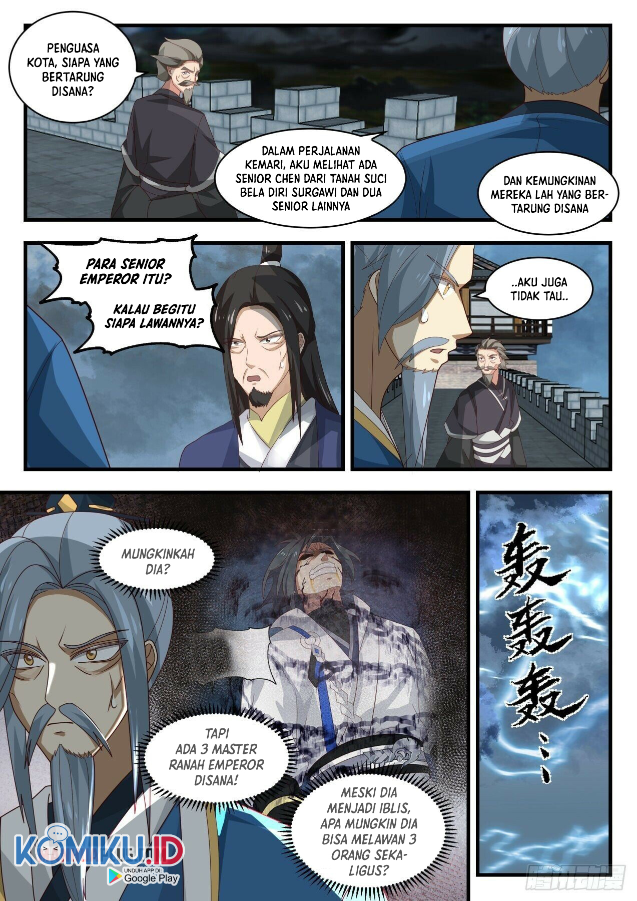 Martial Peak Part 1 chapter 1696 halaman 13