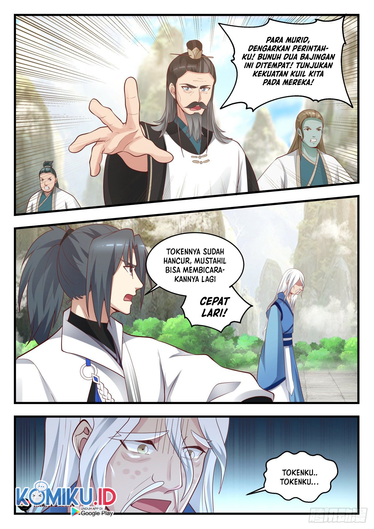 Martial Peak Part 1 chapter 1712 halaman 13