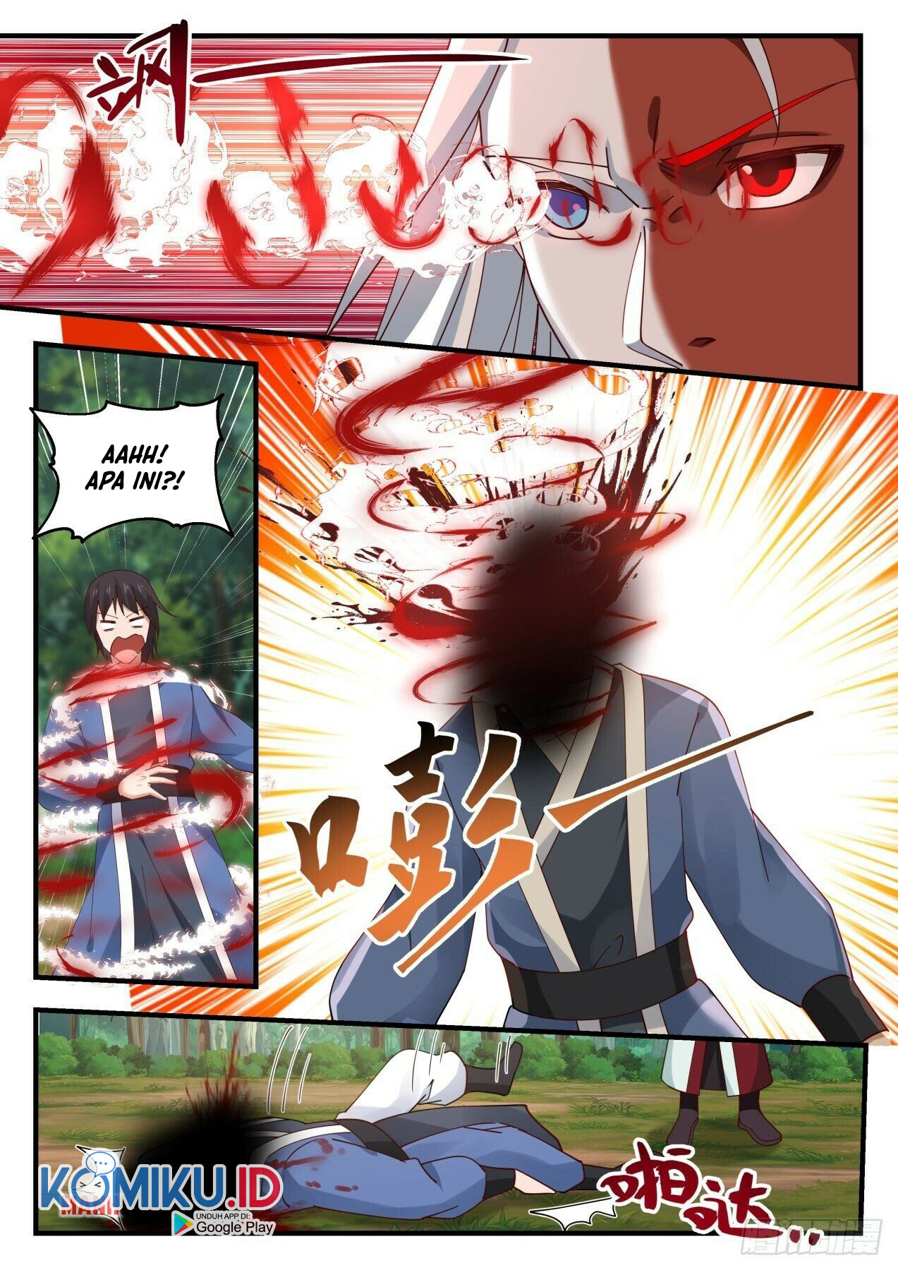 Martial Peak Part 1 chapter 1722 halaman 14