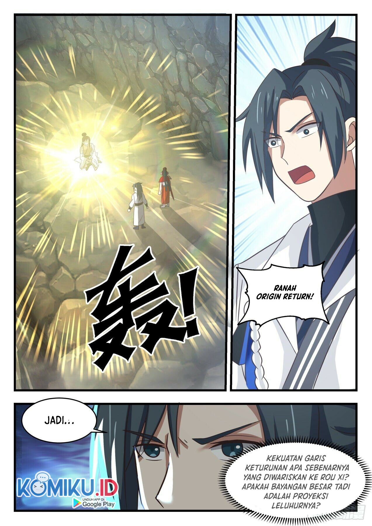 Martial Peak Part 1 chapter 1732 halaman 6