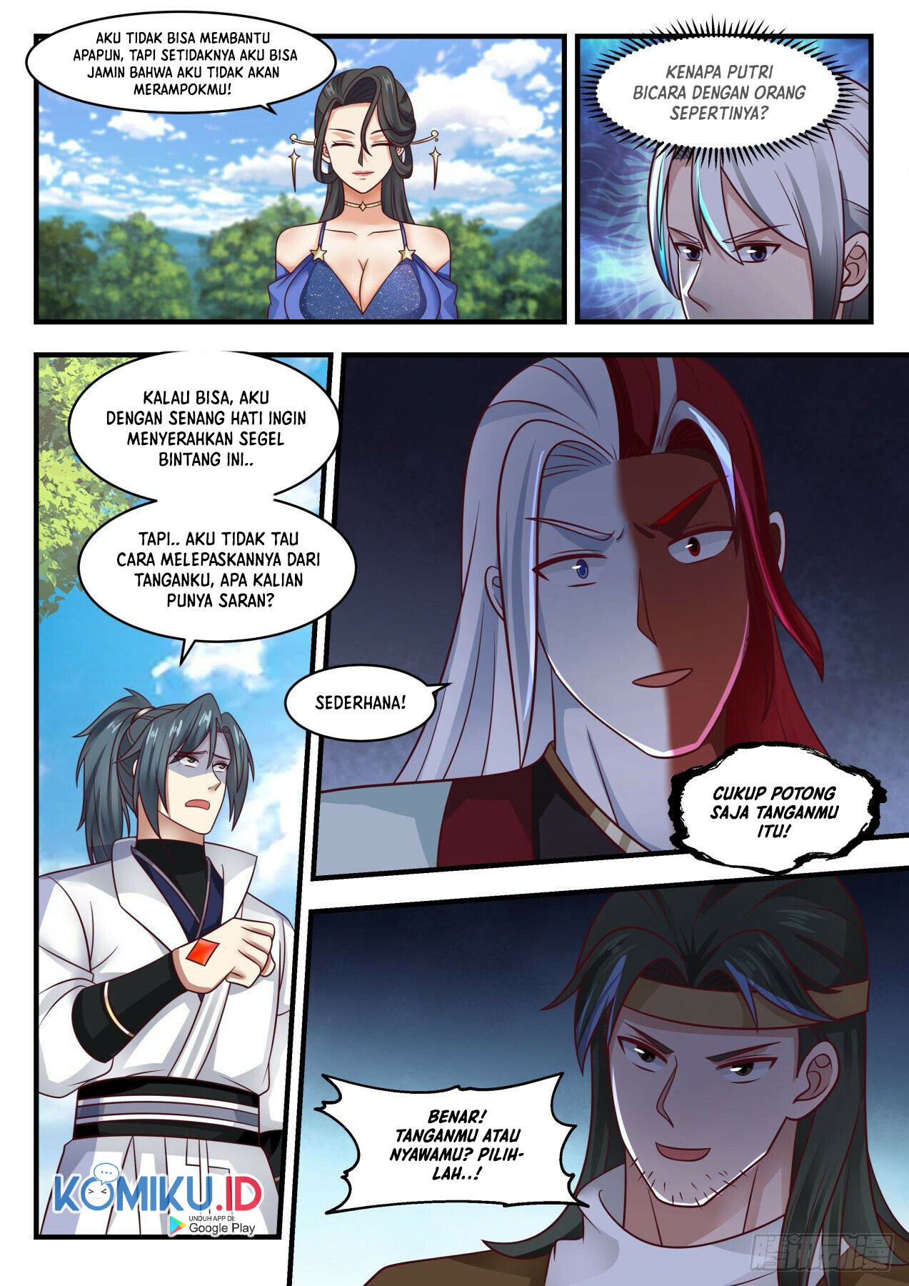Martial Peak Part 1 chapter 1734 halaman 12
