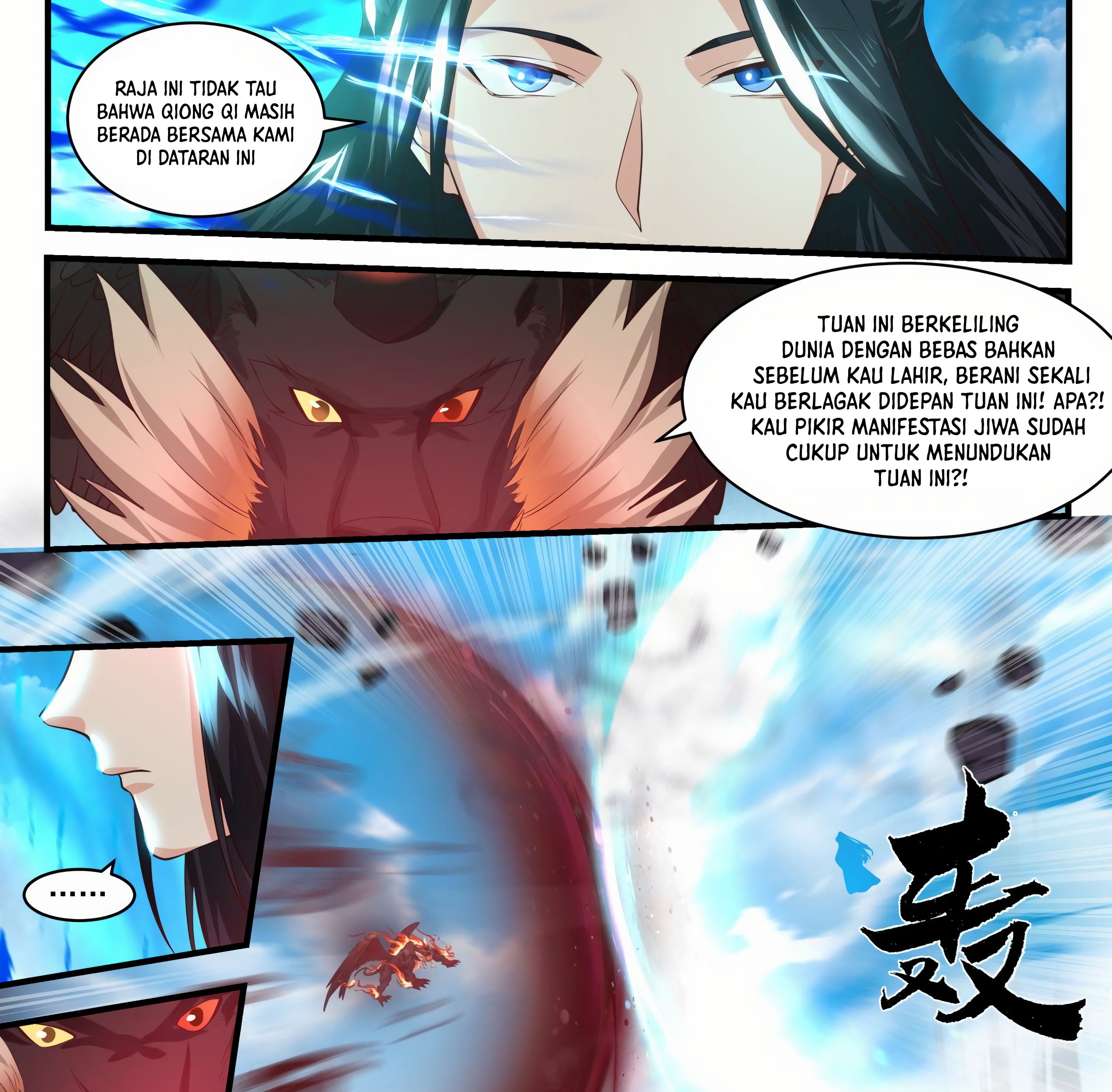 Martial Peak Part 1 chapter 1752 halaman 6