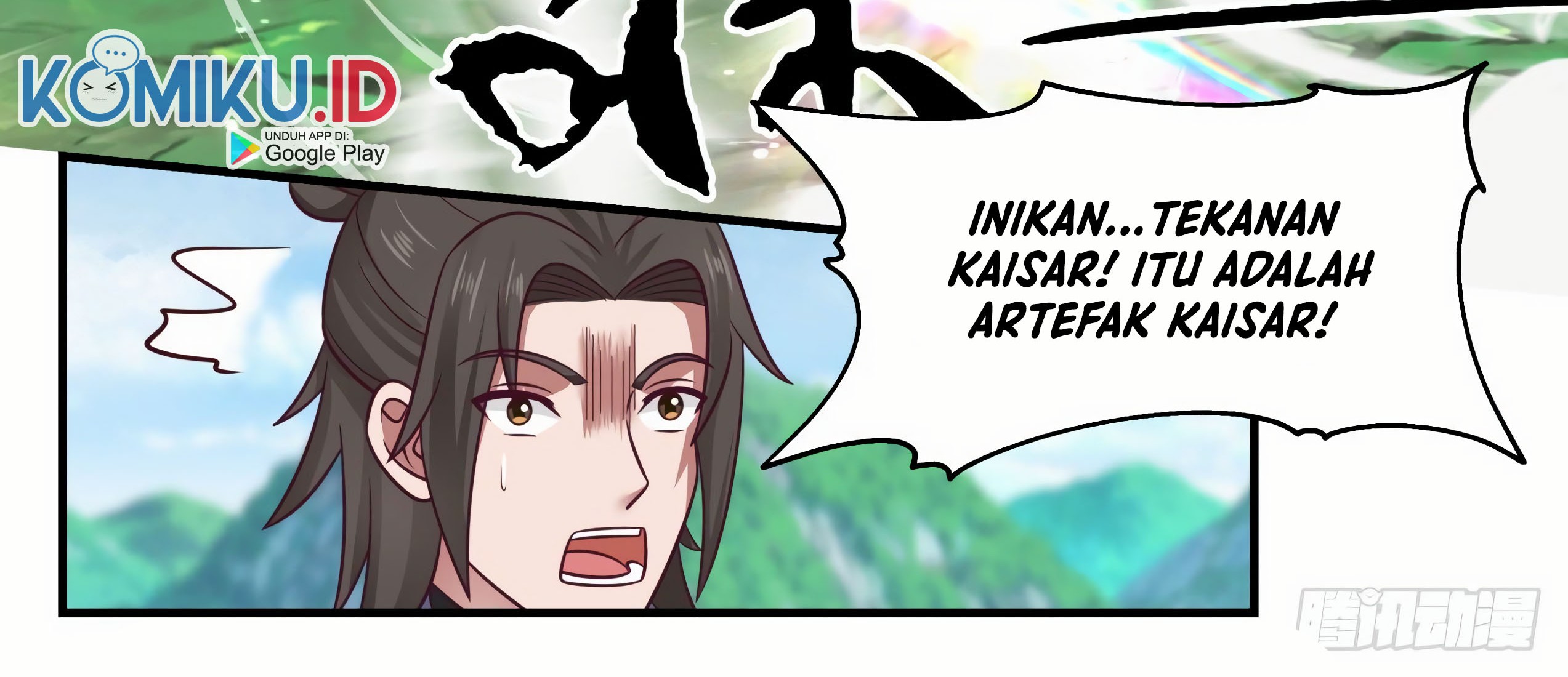 Martial Peak Part 1 chapter 1754 halaman 20