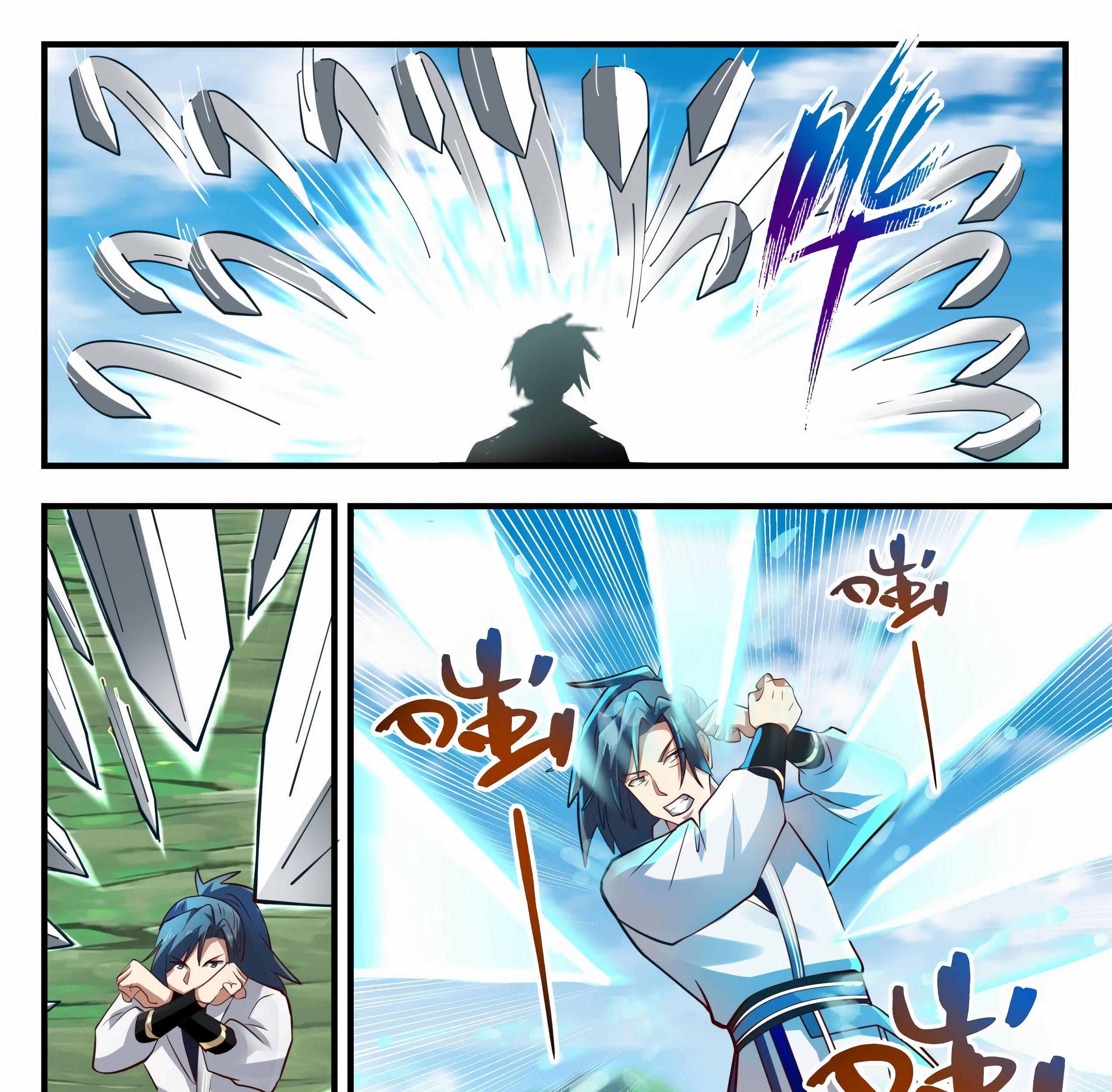 Martial Peak Part 1 chapter 1754 halaman 27