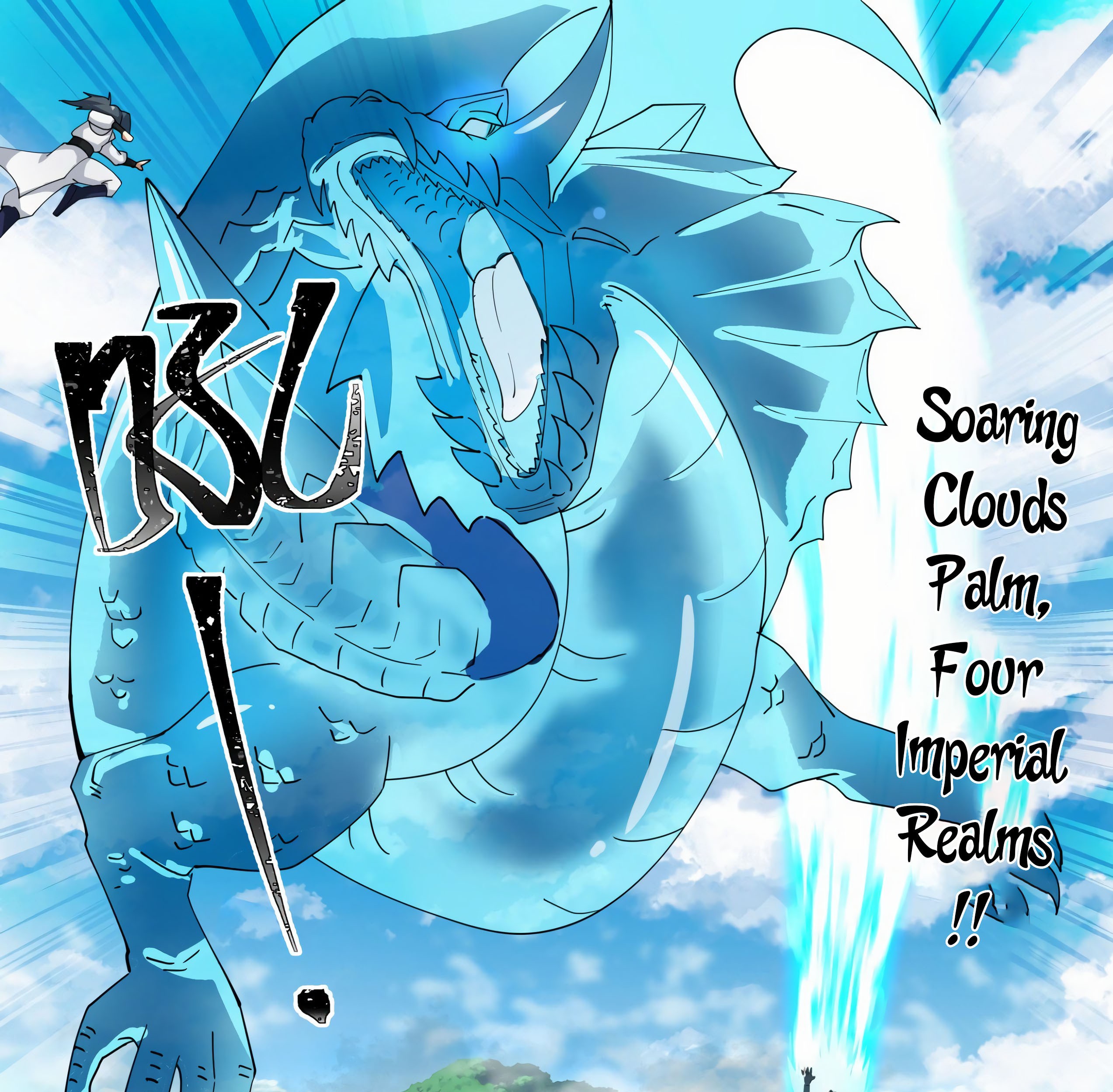 Martial Peak Part 1 chapter 1755 halaman 23