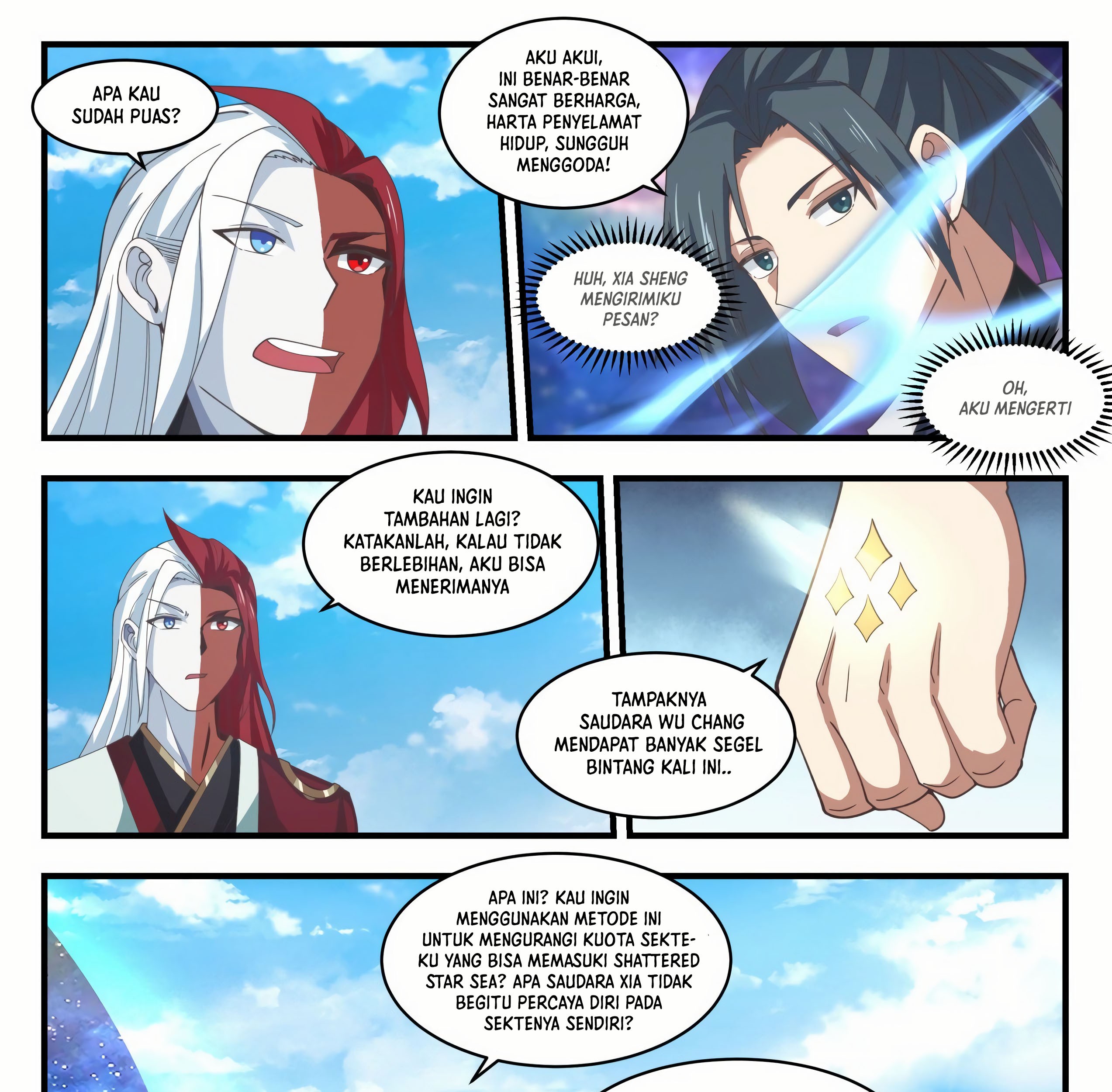 Martial Peak Part 1 chapter 1761 halaman 23