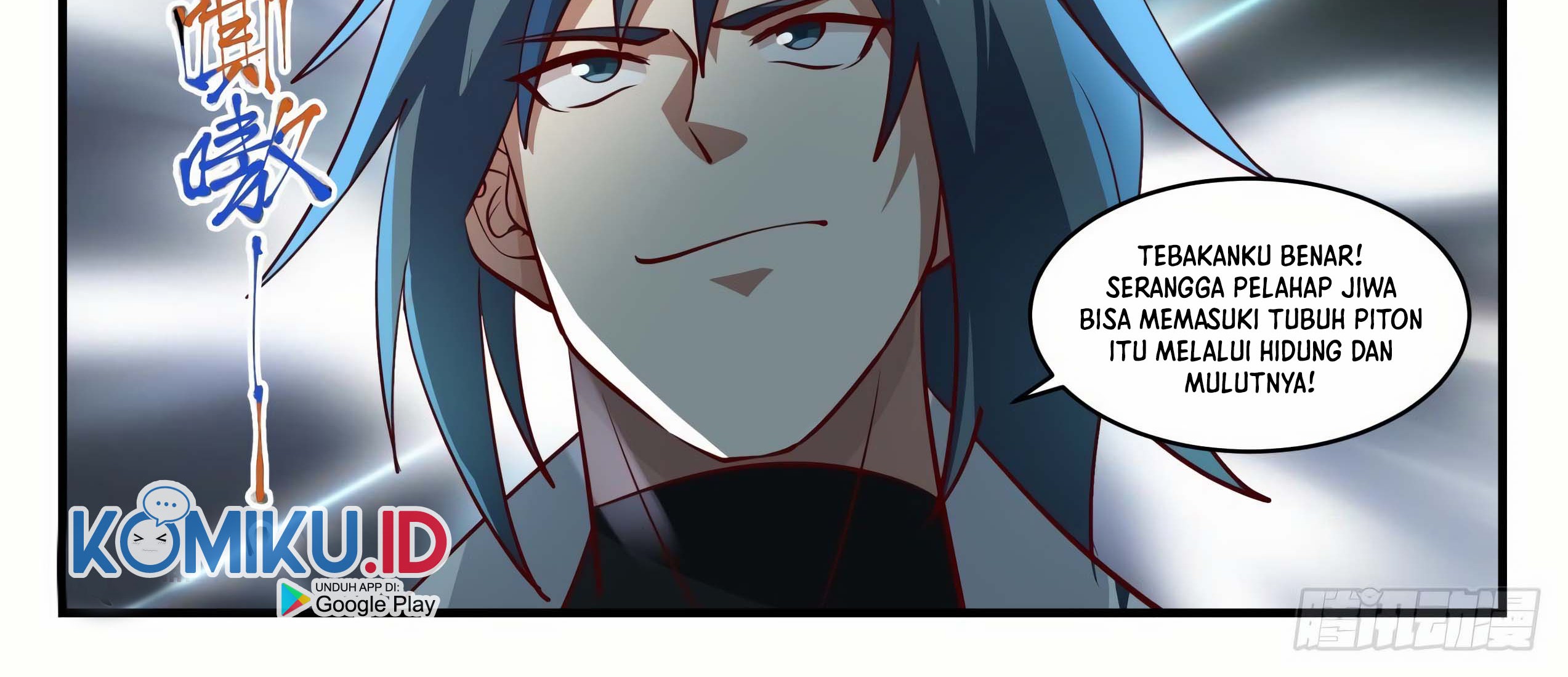 Martial Peak Part 1 chapter 1766 halaman 20