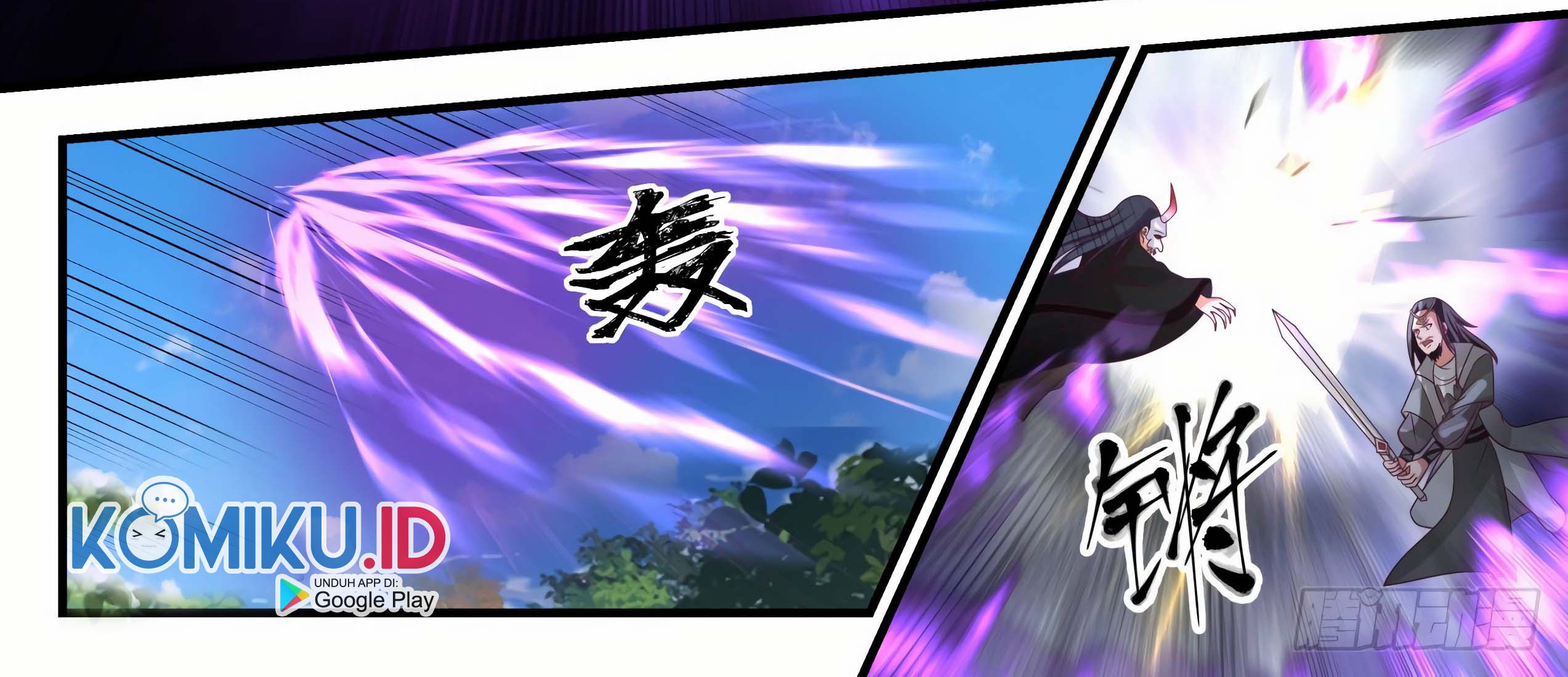 Martial Peak Part 1 chapter 1770 halaman 7