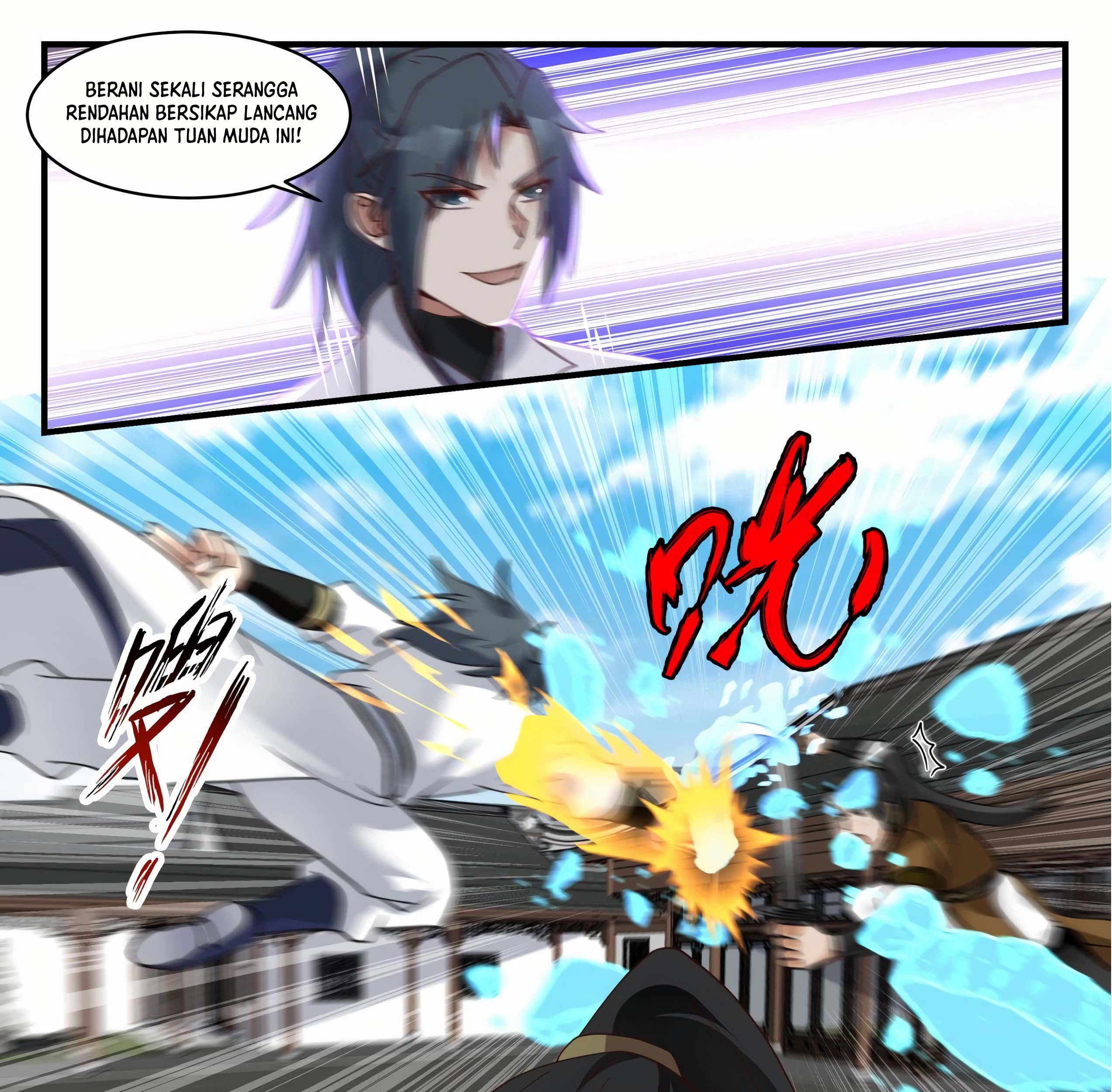 Martial Peak Part 1 chapter 1781 halaman 15