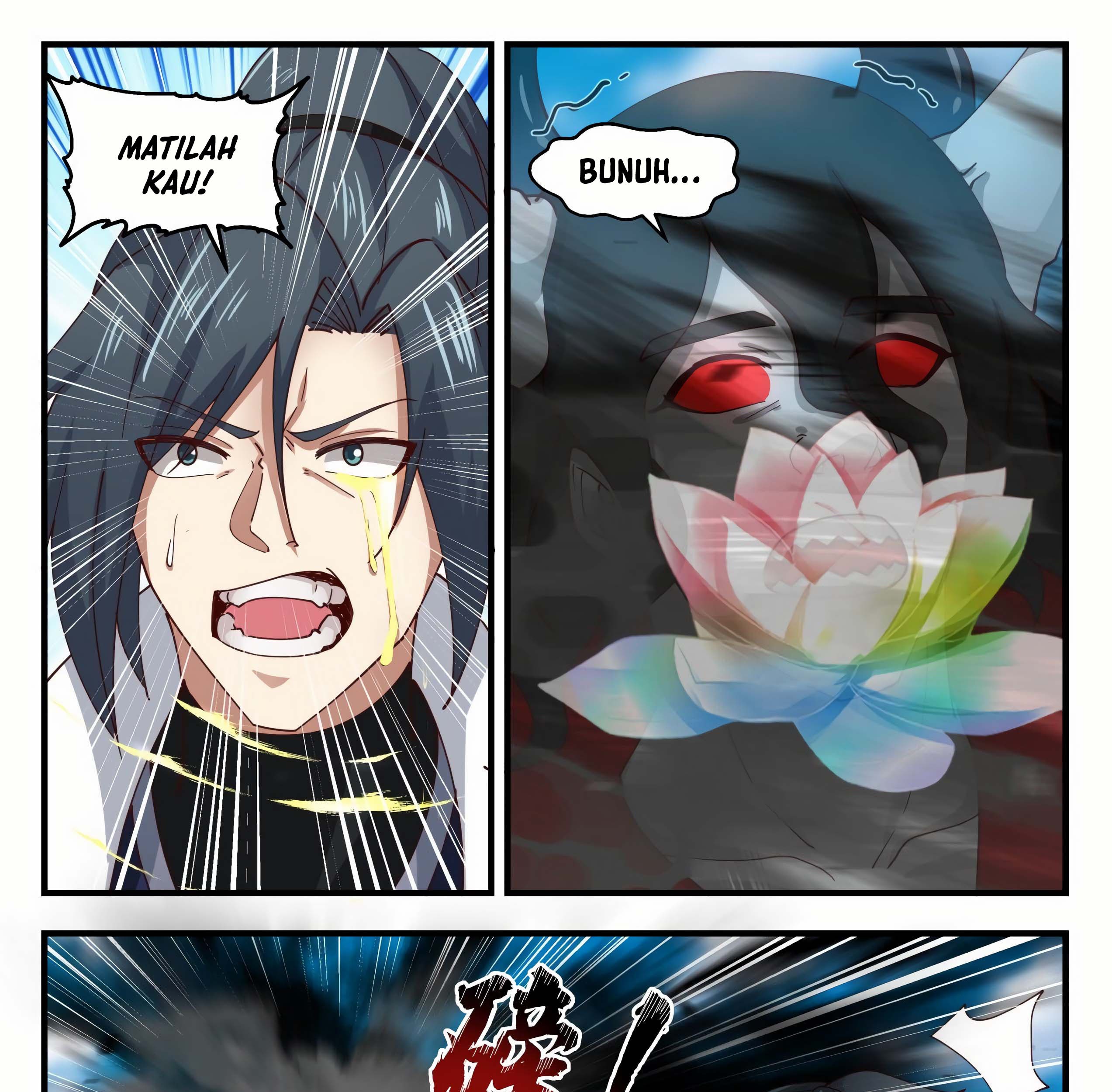 Martial Peak Part 1 chapter 1792 halaman 17