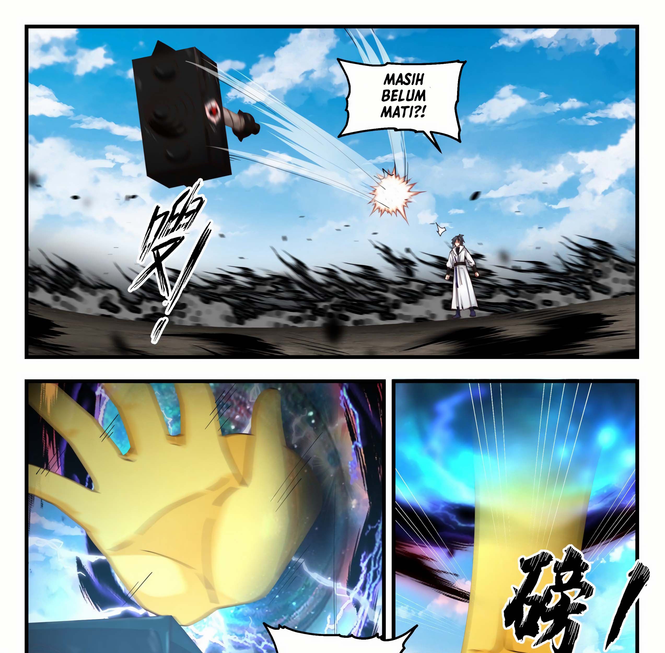Martial Peak Part 1 chapter 1792 halaman 19