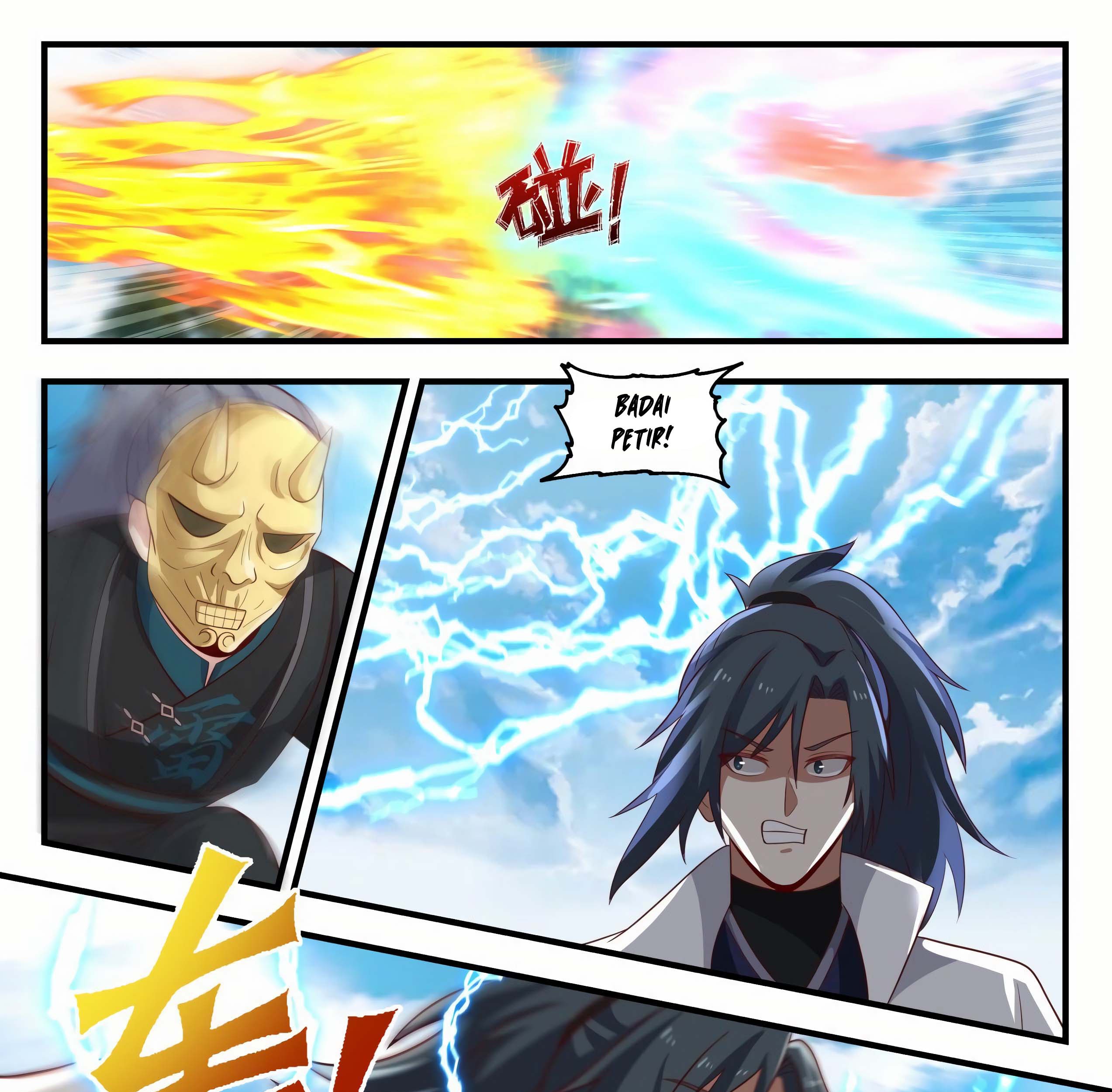 Martial Peak Part 1 chapter 1798 halaman 6
