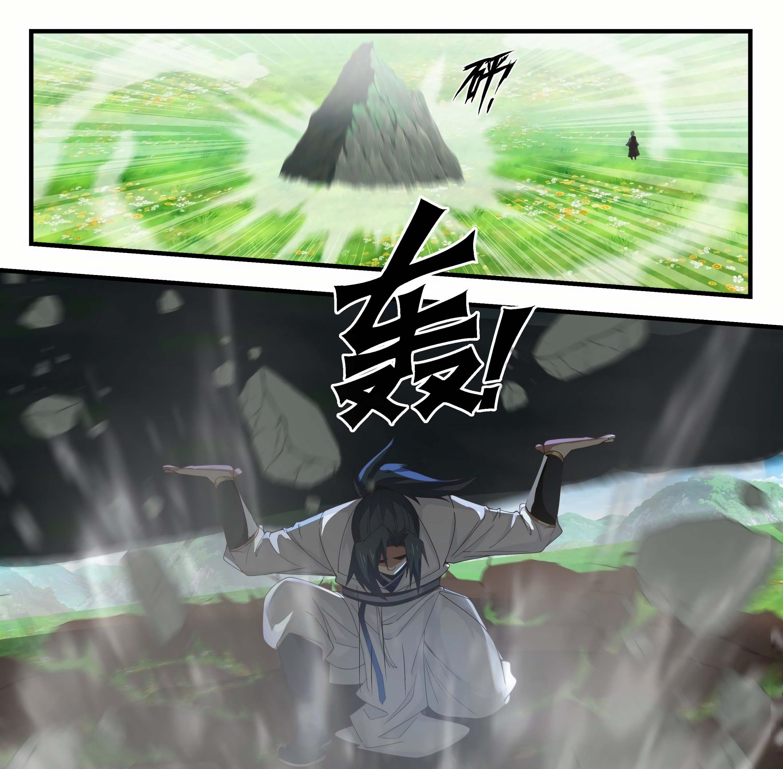 Martial Peak Part 1 chapter 1798 halaman 19