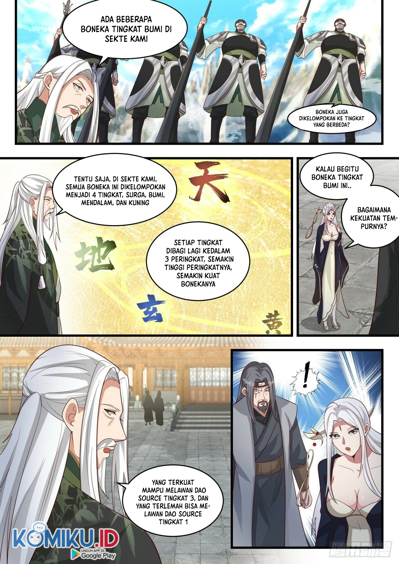 Martial Peak Part 1 chapter 1814 halaman 7
