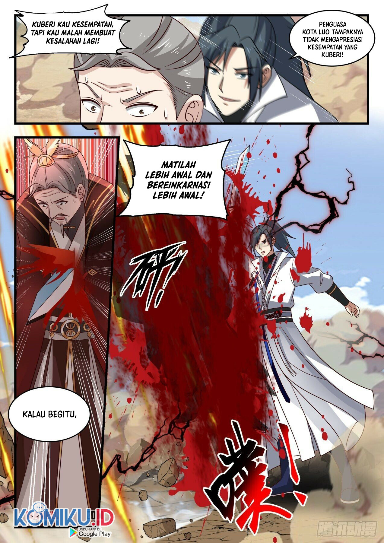 Martial Peak Part 1 chapter 1823 halaman 8