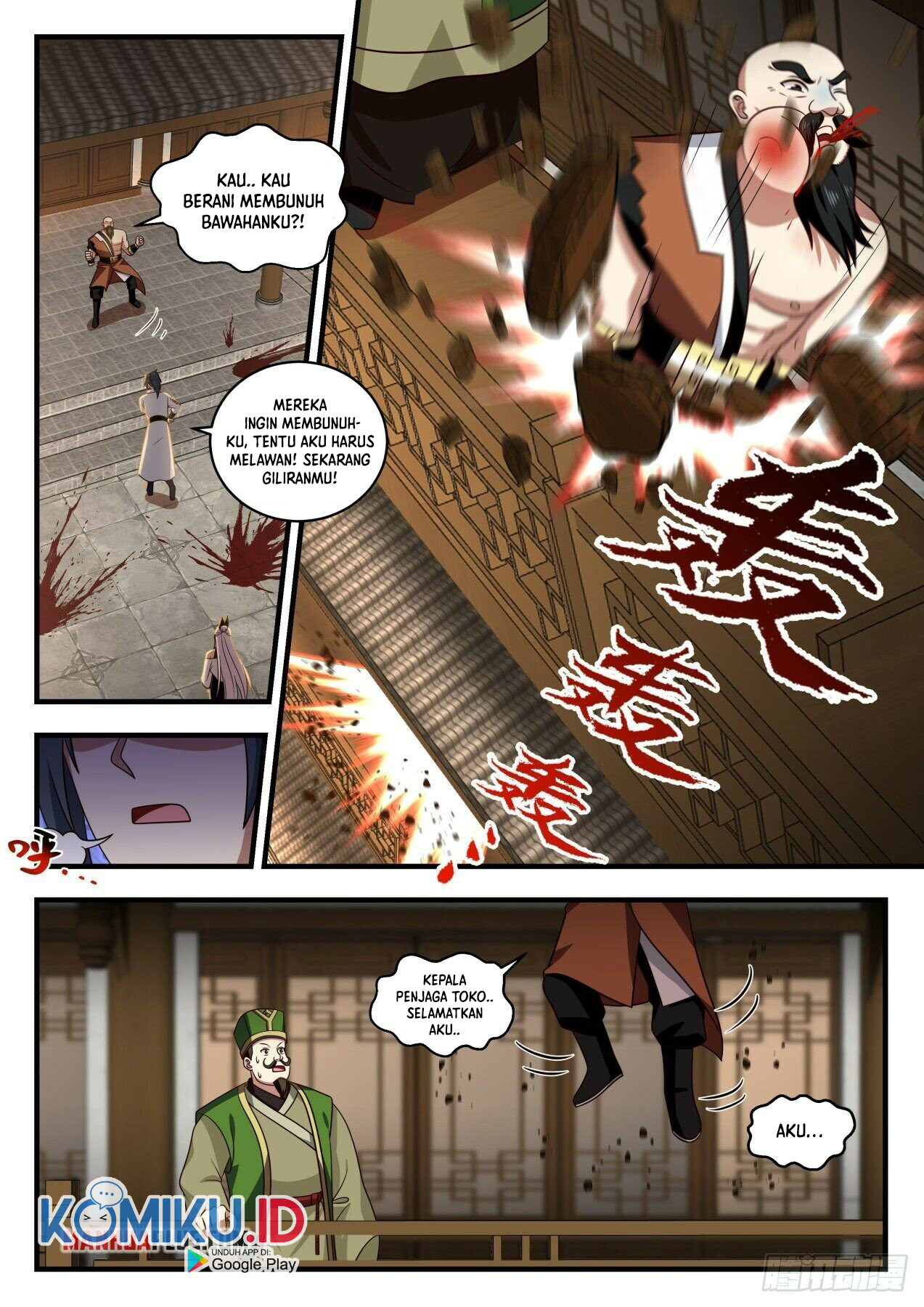 Martial Peak Part 1 chapter 1827 halaman 11