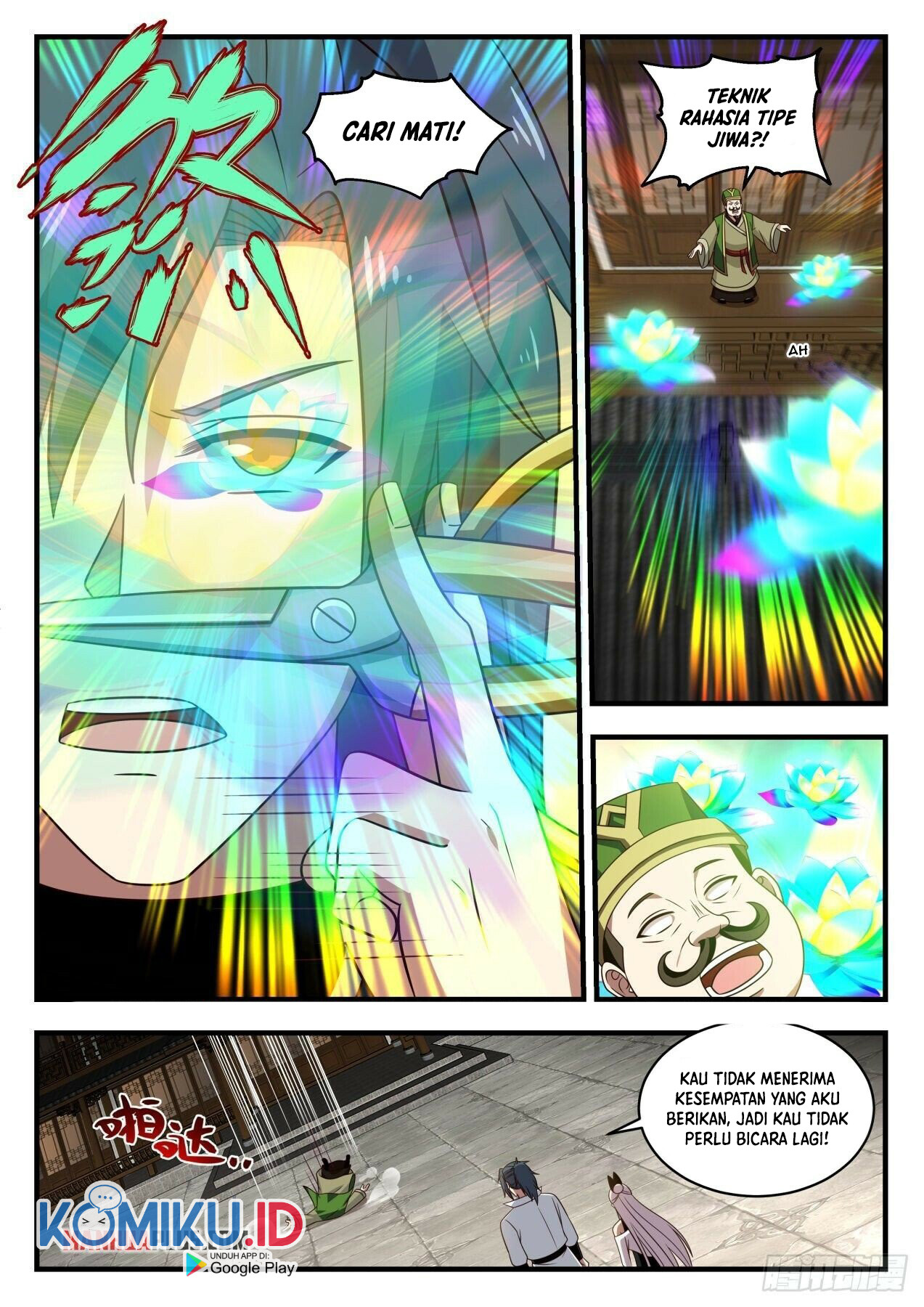 Martial Peak Part 1 chapter 1827 halaman 13
