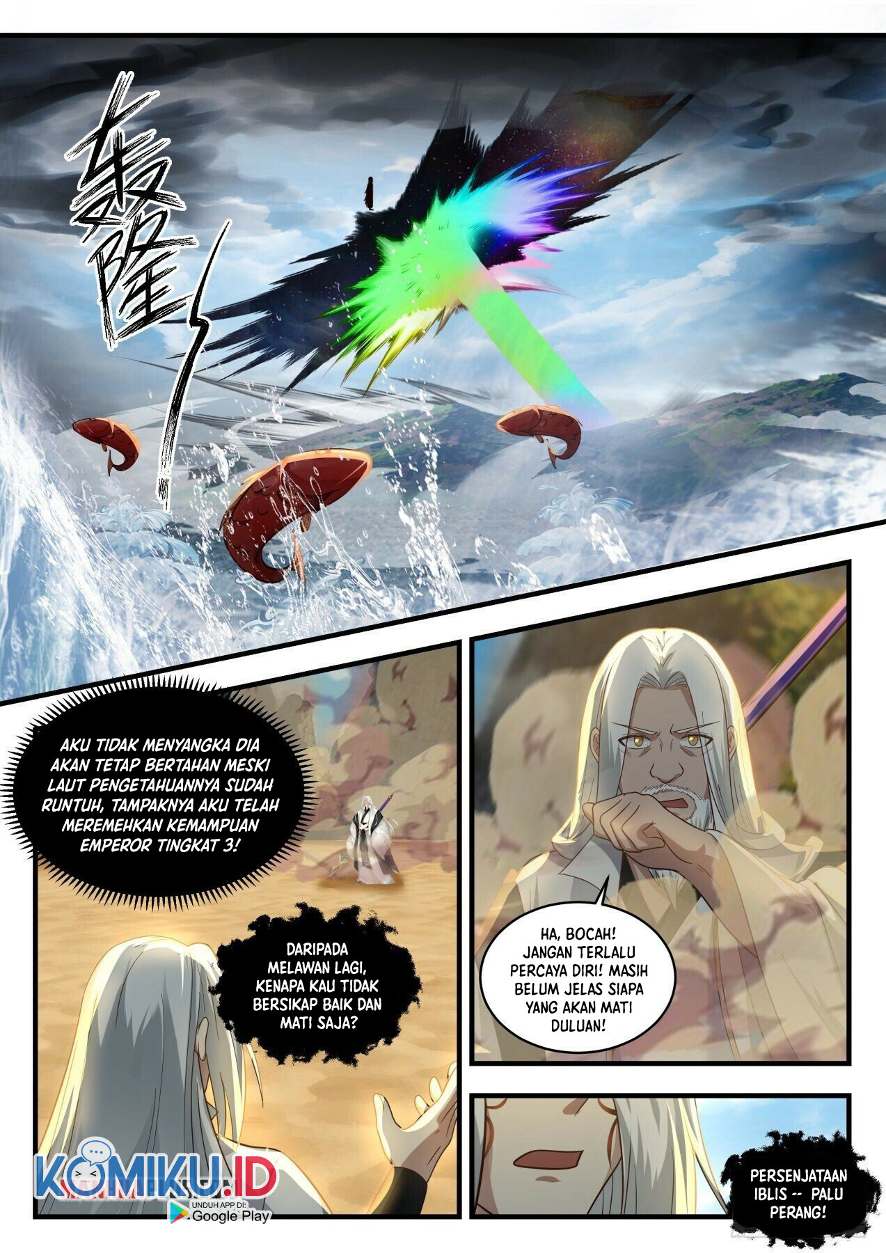 Martial Peak Part 1 chapter 1831 halaman 11