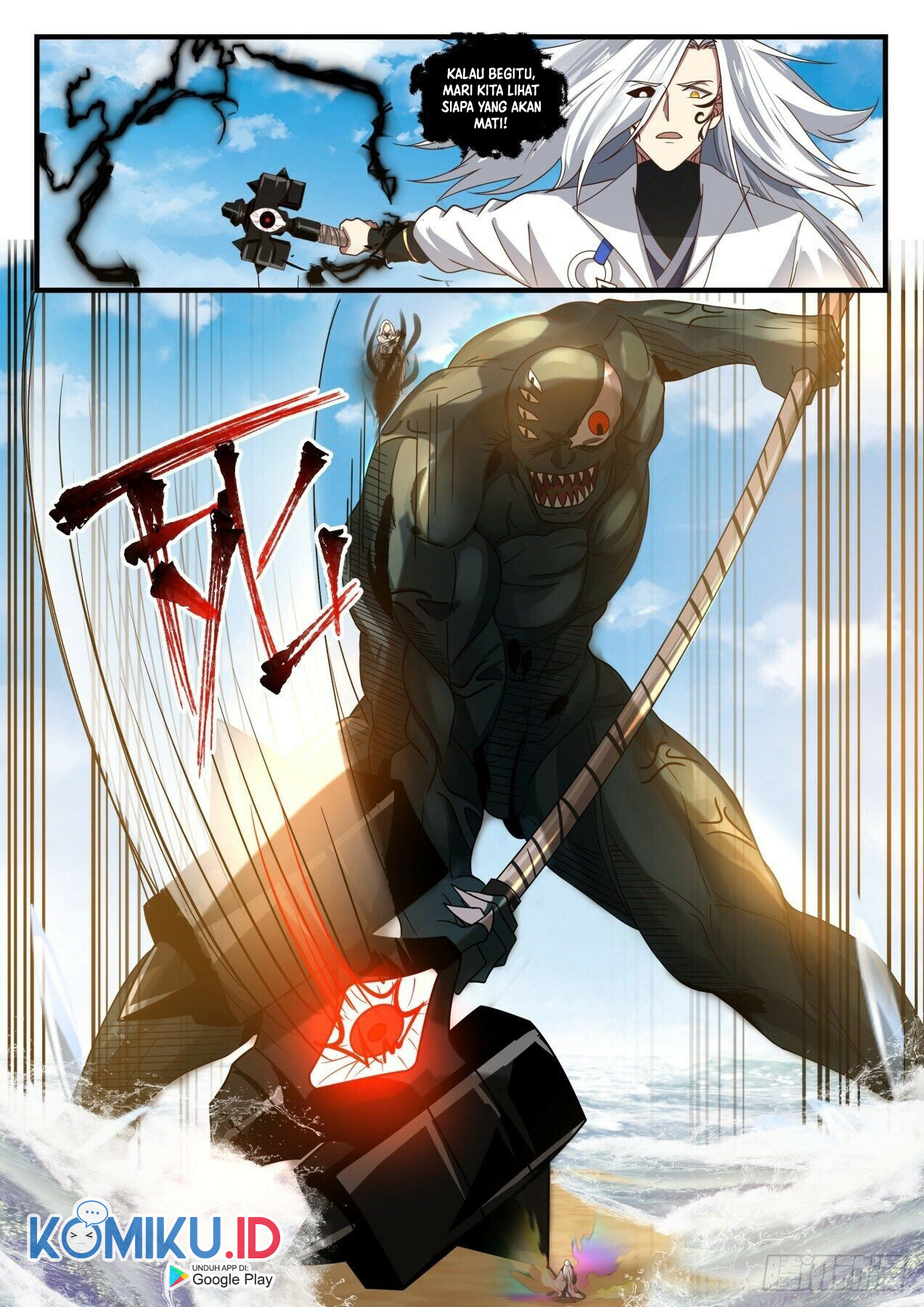 Martial Peak Part 1 chapter 1831 halaman 12
