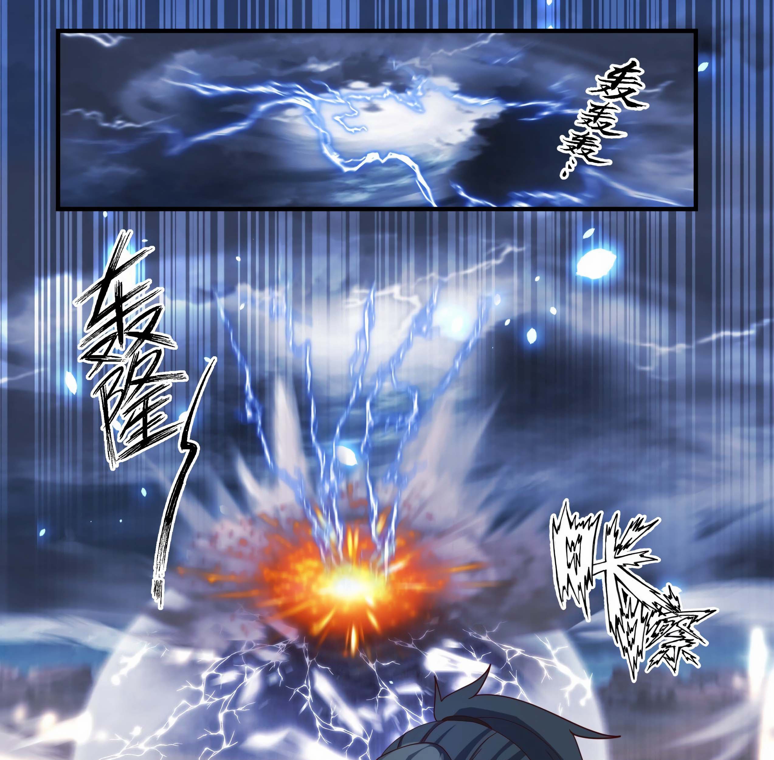 Martial Peak Part 1 chapter 1835 halaman 4