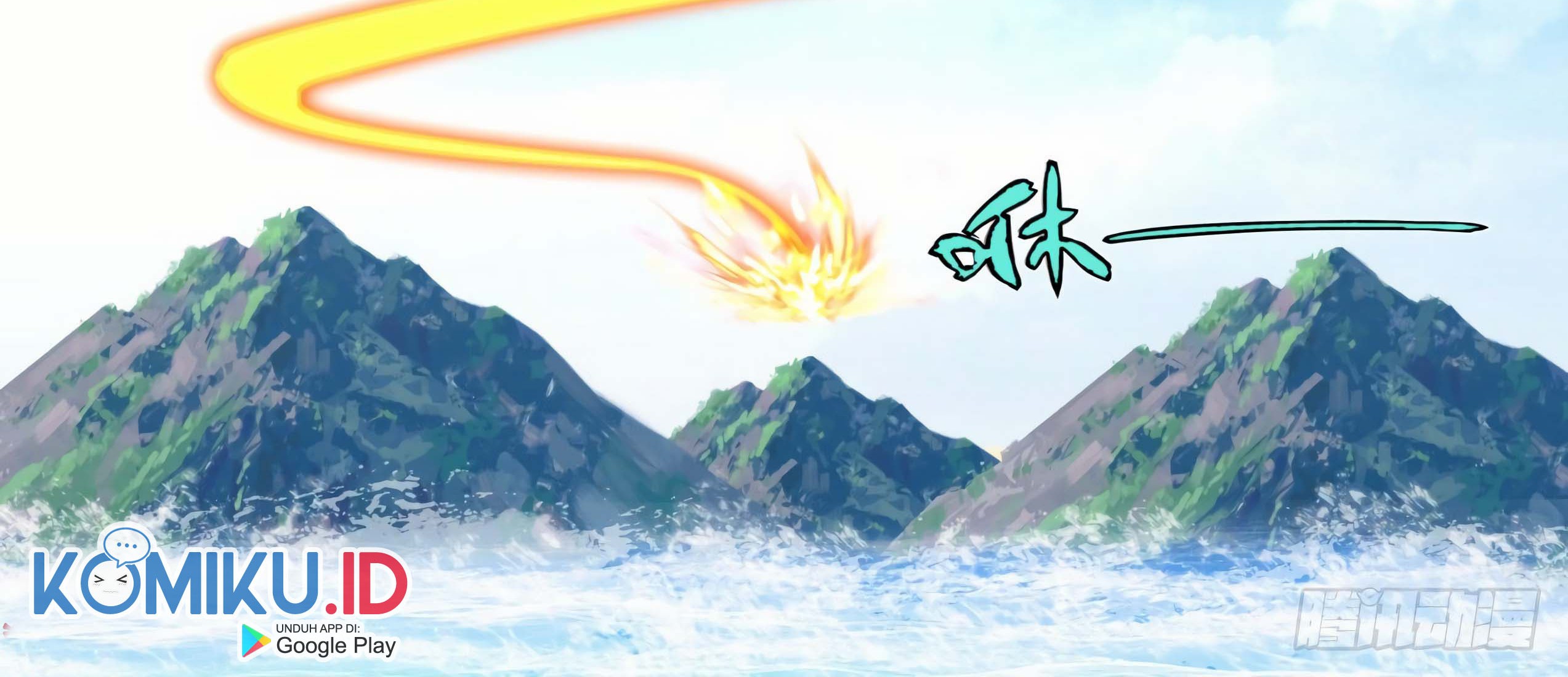 Martial Peak Part 1 chapter 1845 halaman 24