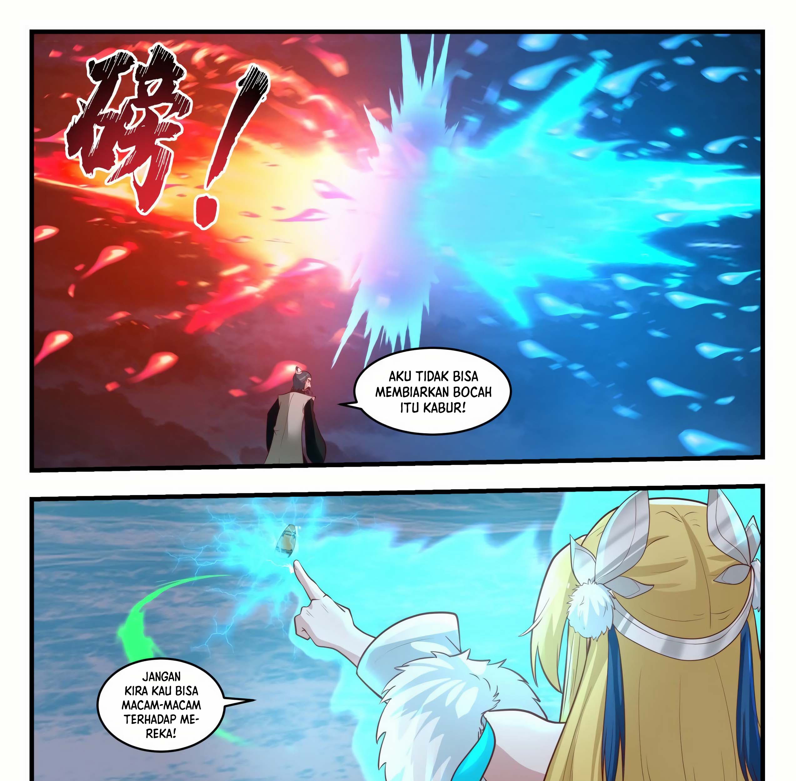 Martial Peak Part 1 chapter 1848 halaman 21