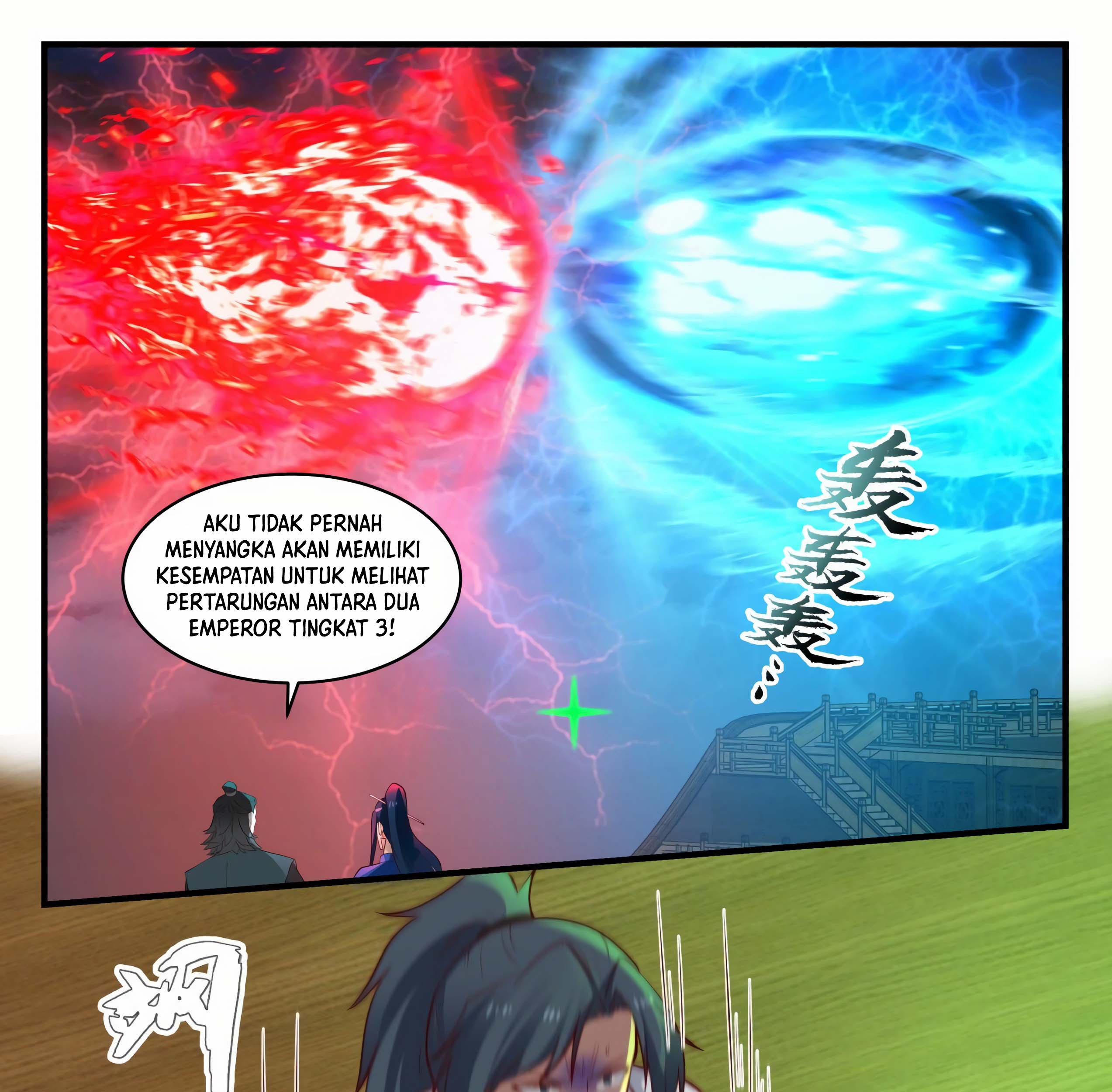 Martial Peak Part 1 chapter 1848 halaman 27