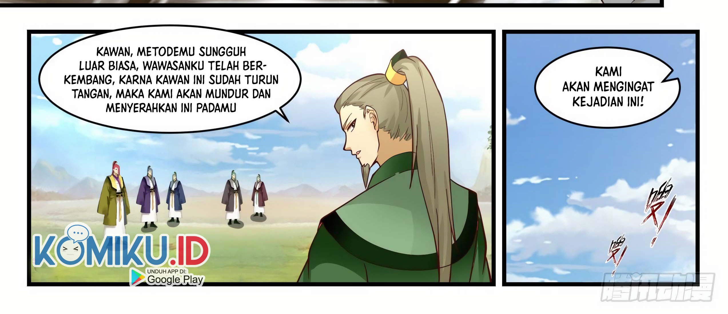 Martial Peak Part 1 chapter 1852 halaman 14