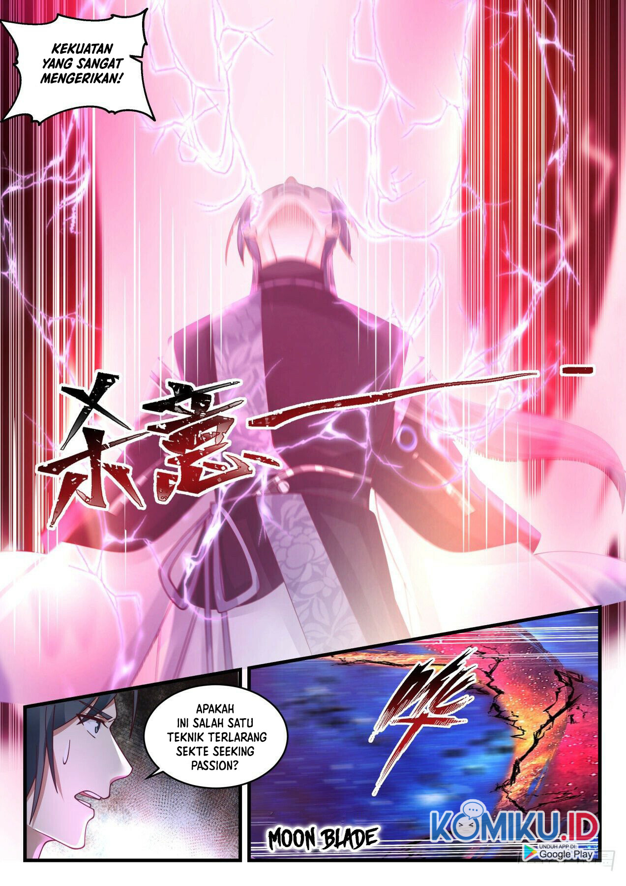 Martial Peak Part 1 chapter 1871 halaman 11
