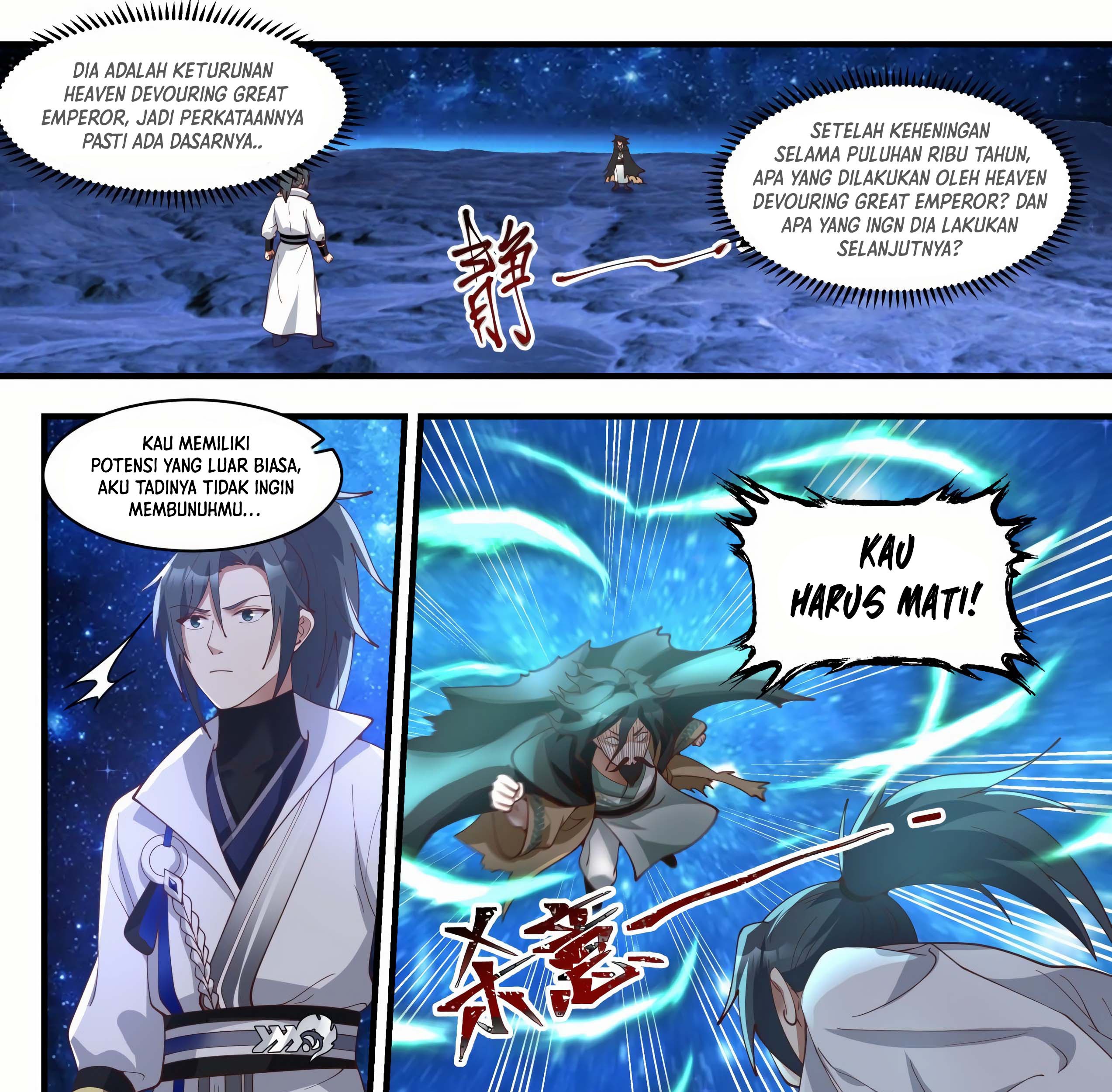 Martial Peak Part 1 chapter 1876 halaman 13