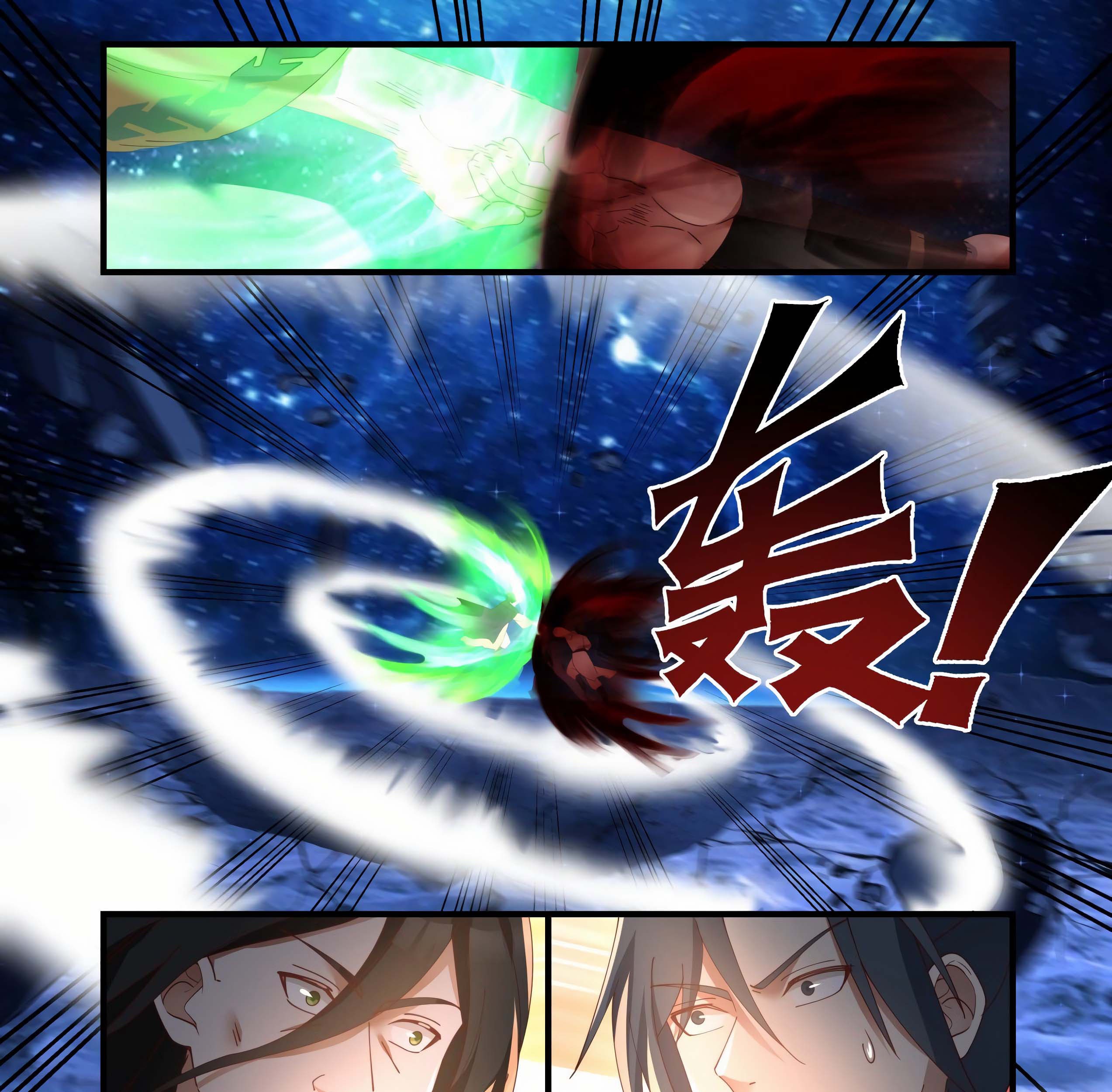 Martial Peak Part 1 chapter 1876 halaman 15